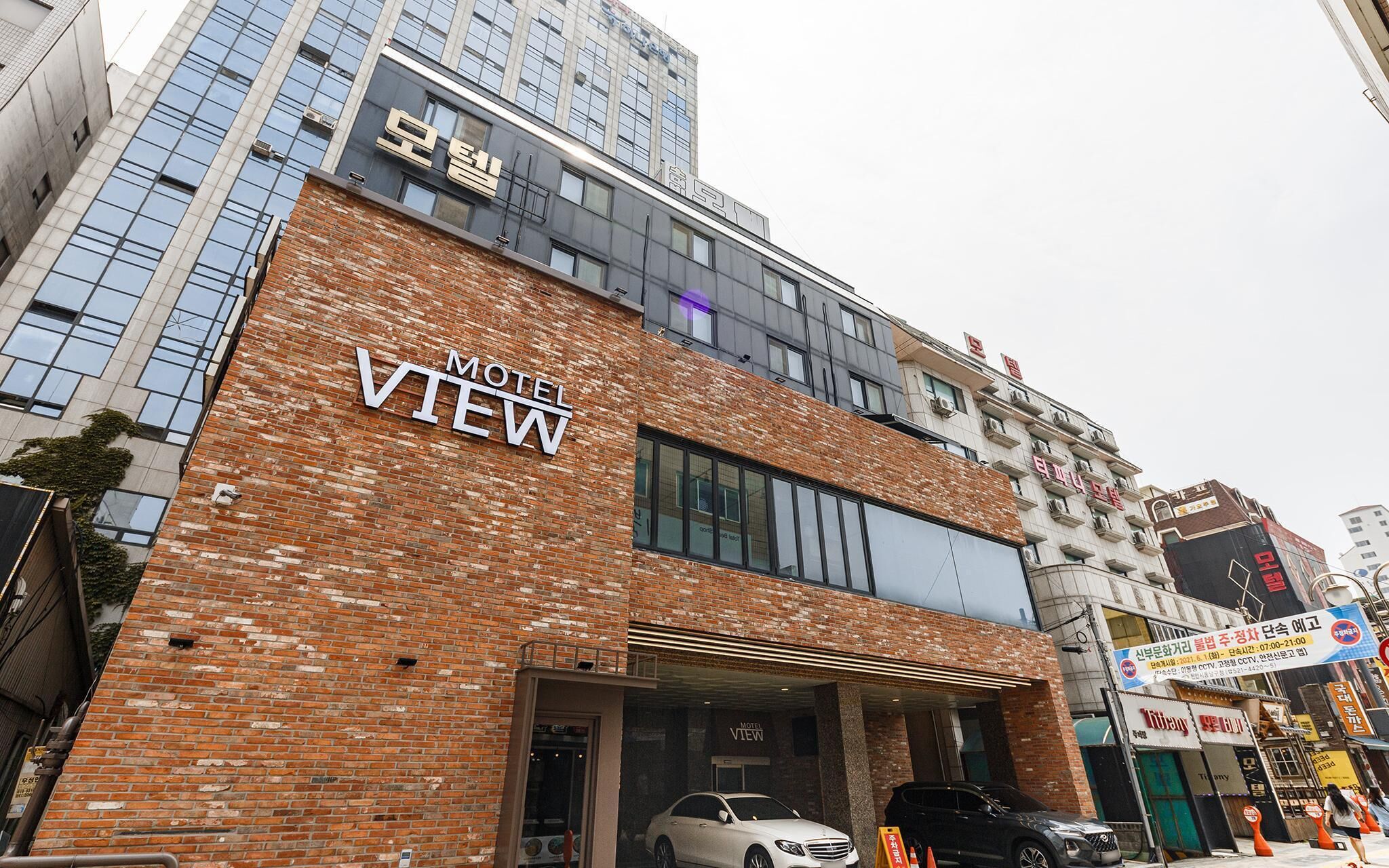 Cheonan Sothebys