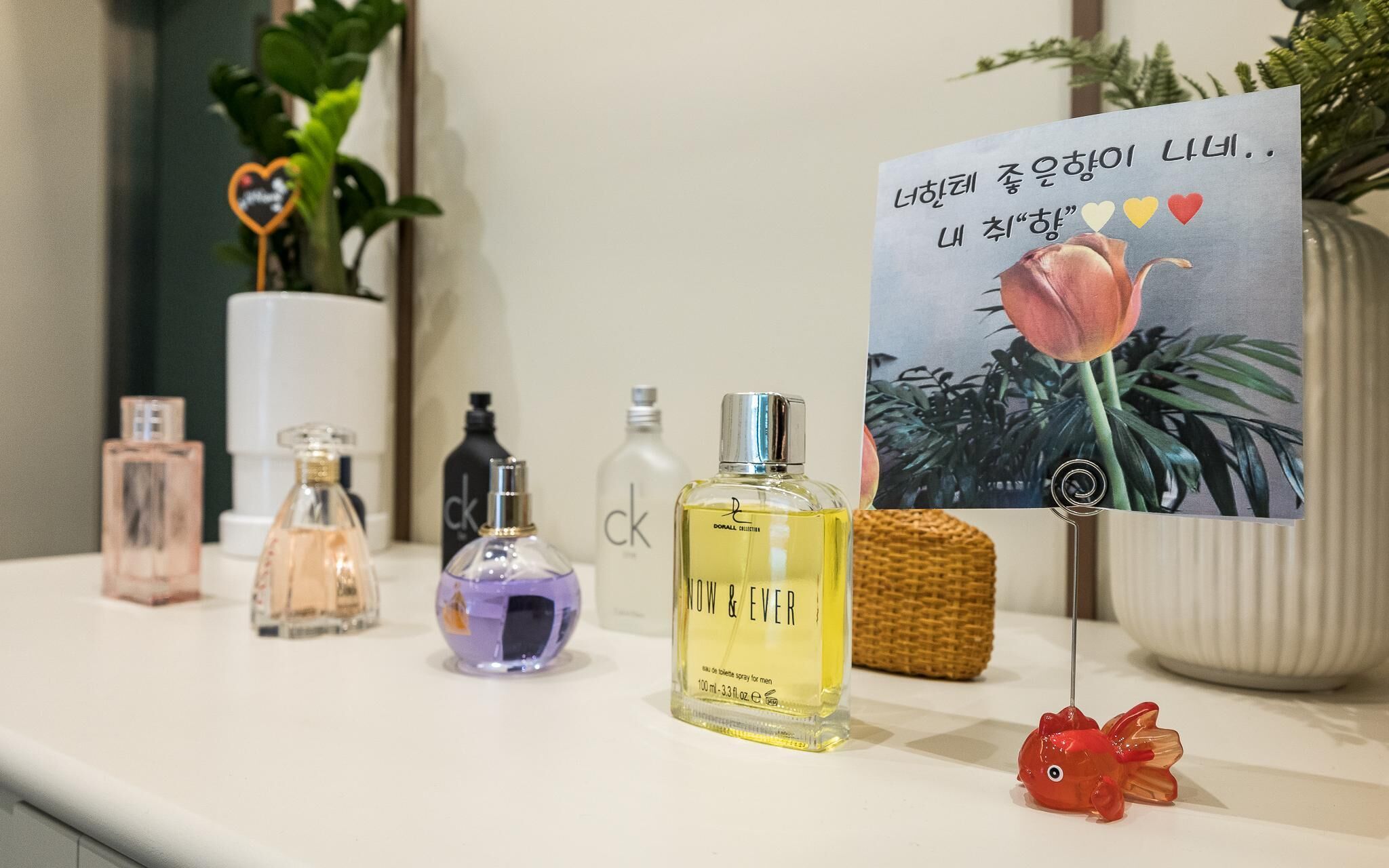 Cheonan Sothebys