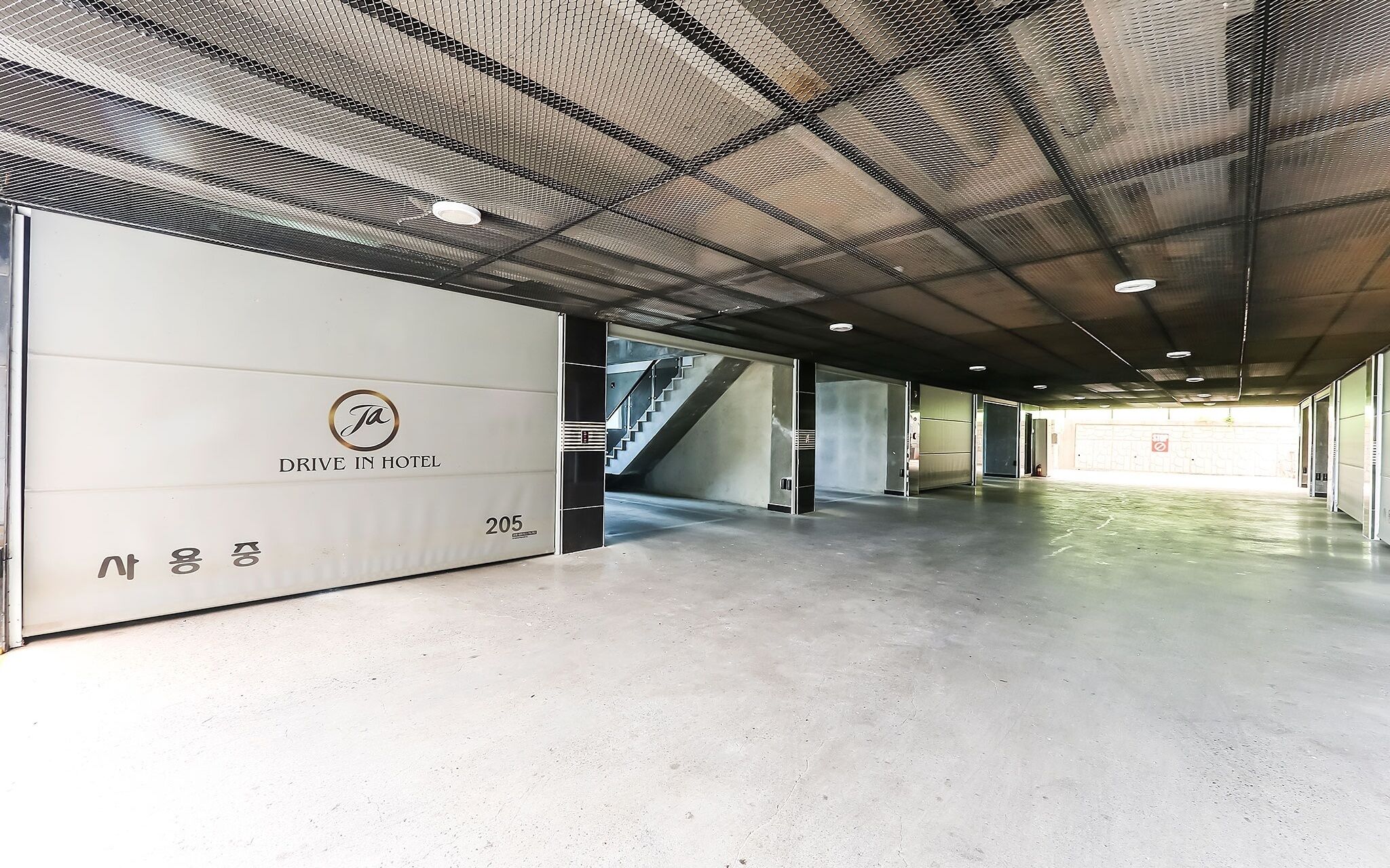 Cheonan Star Motel