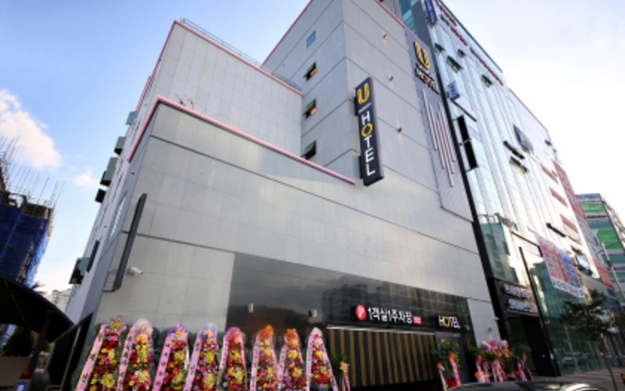 Cheonan U Design