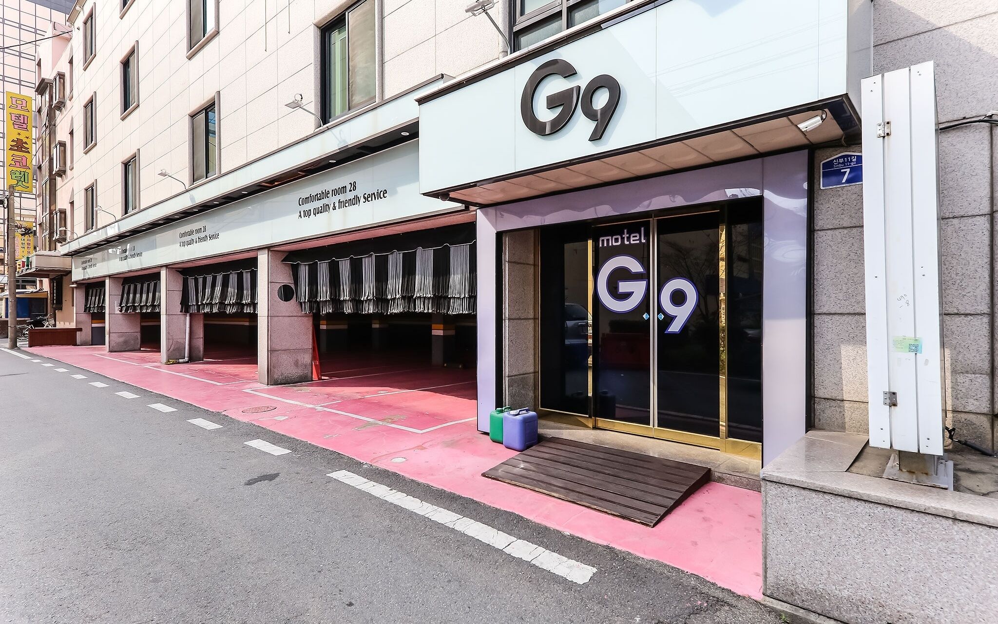 G7 Motel