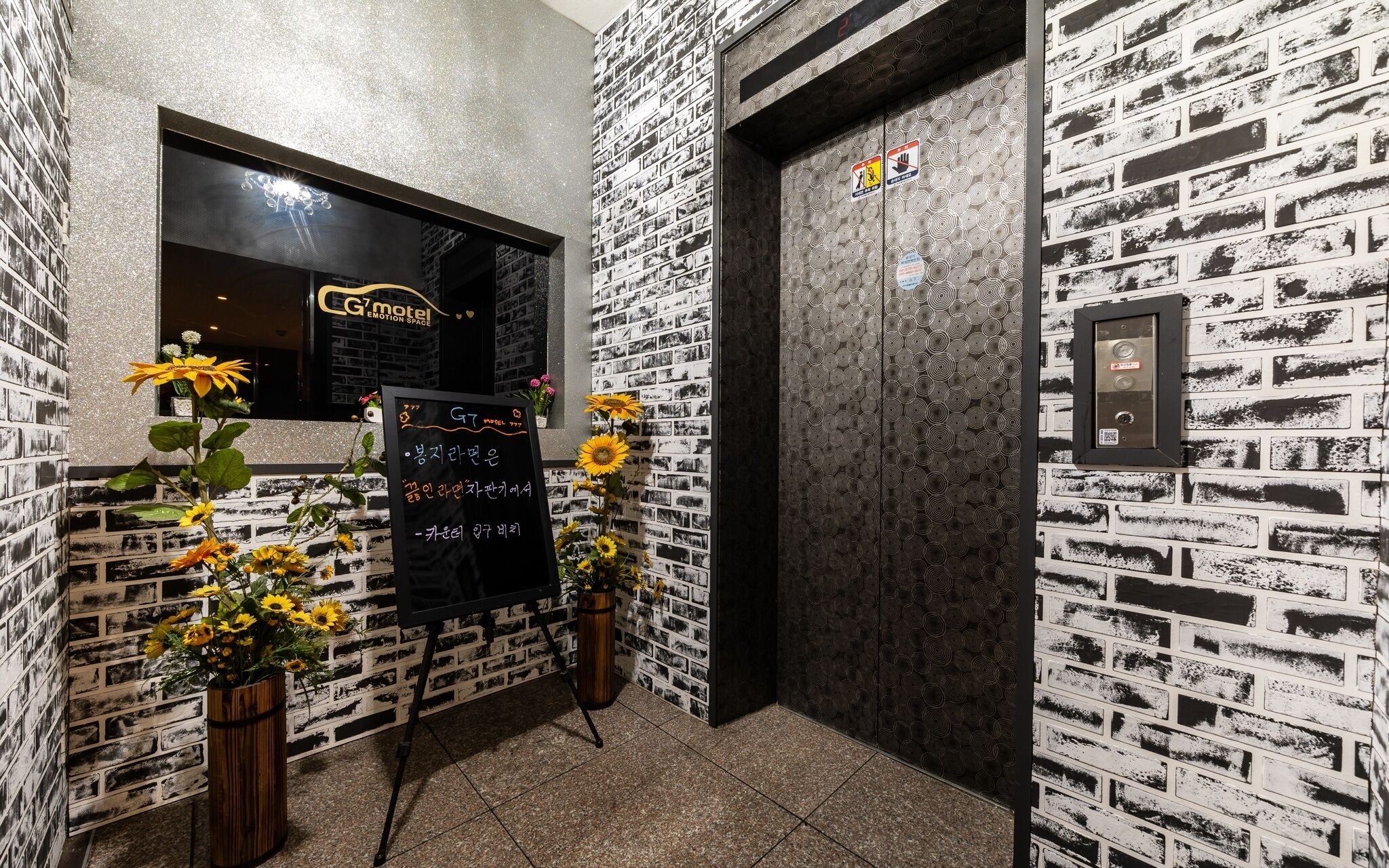 G7 Motel
