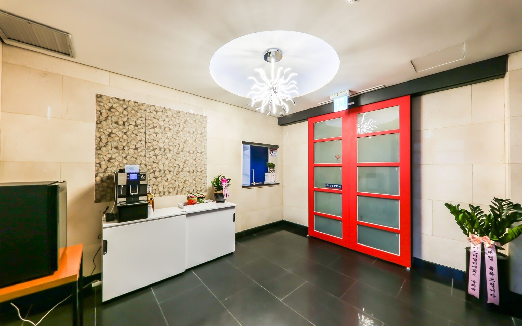 Hotel Waltz
