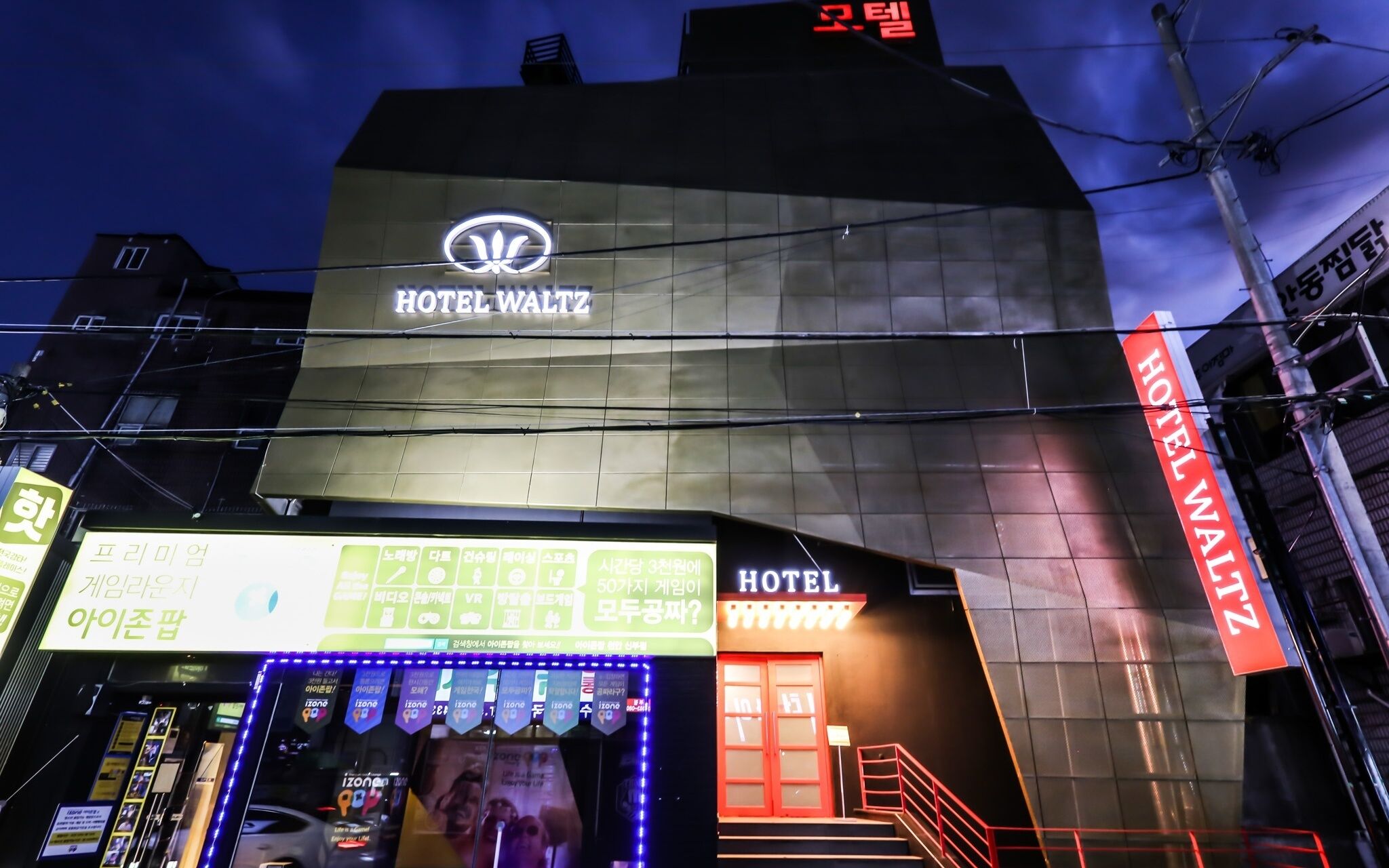 Hotel Waltz