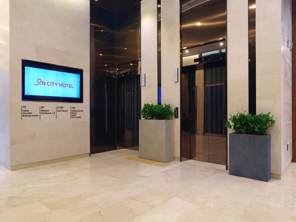 ON City Hotel