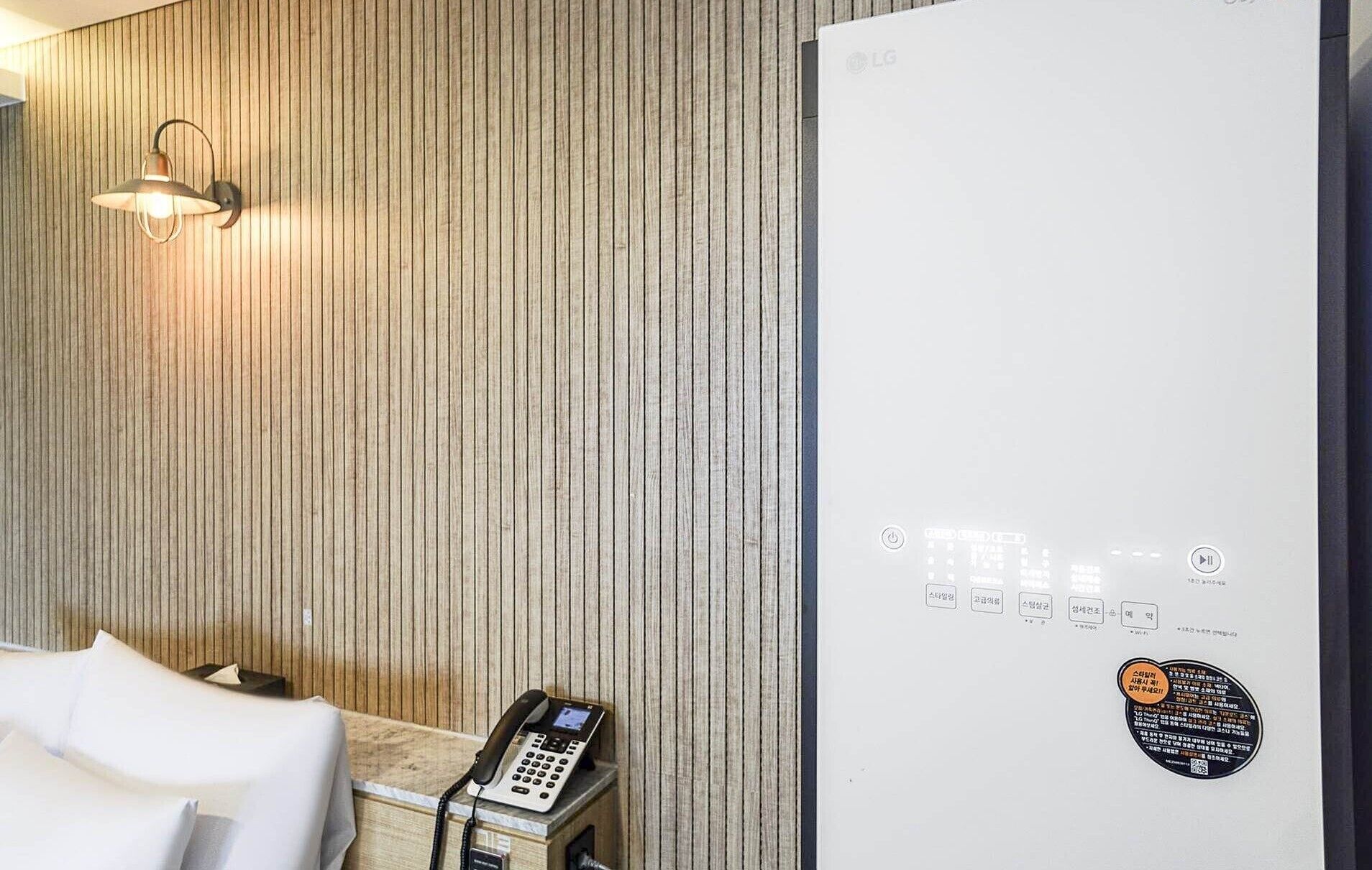 Wall Hotel Cheonan Cheongsu
