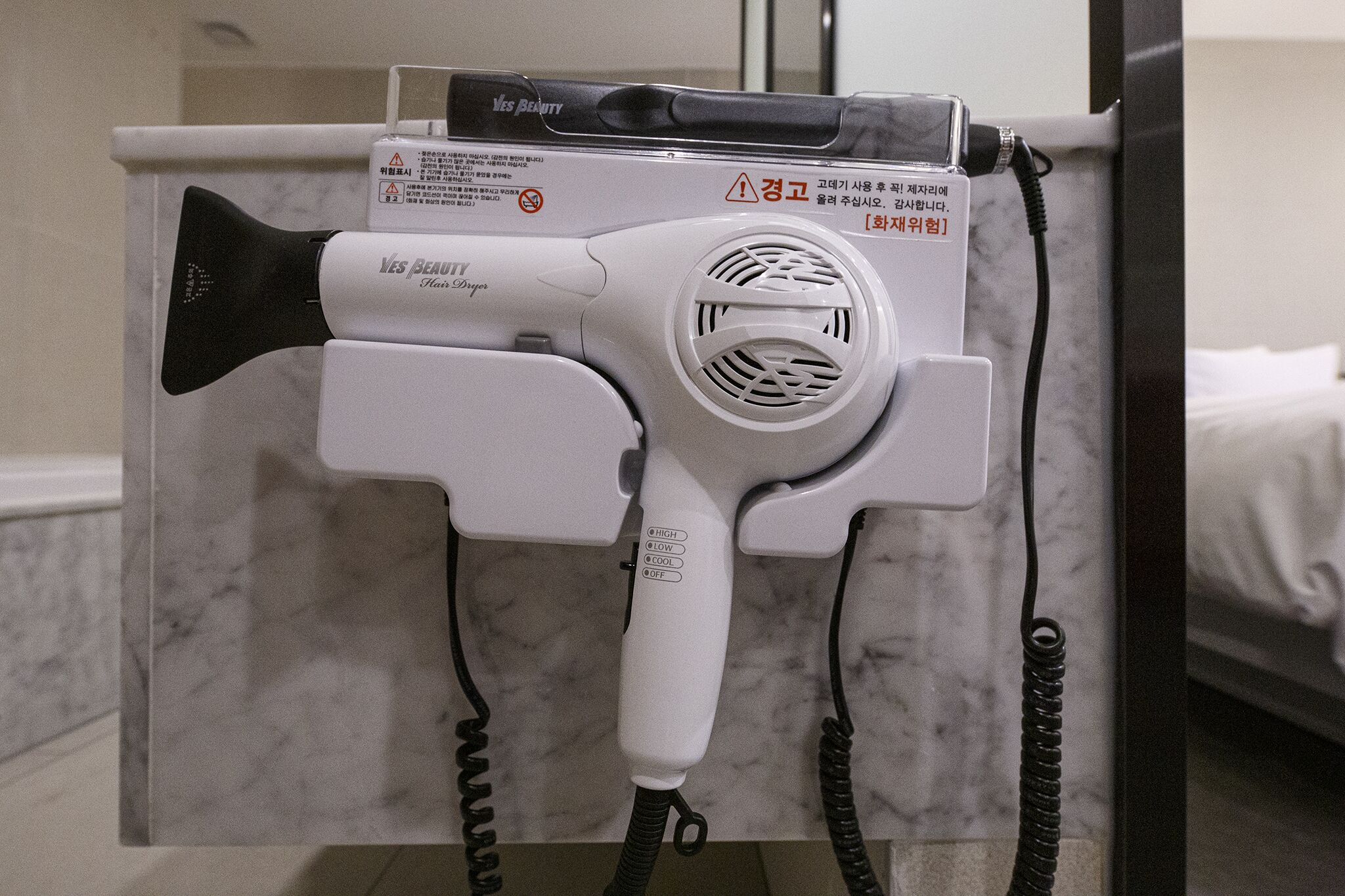 Wall Hotel Cheonan Cheongsu