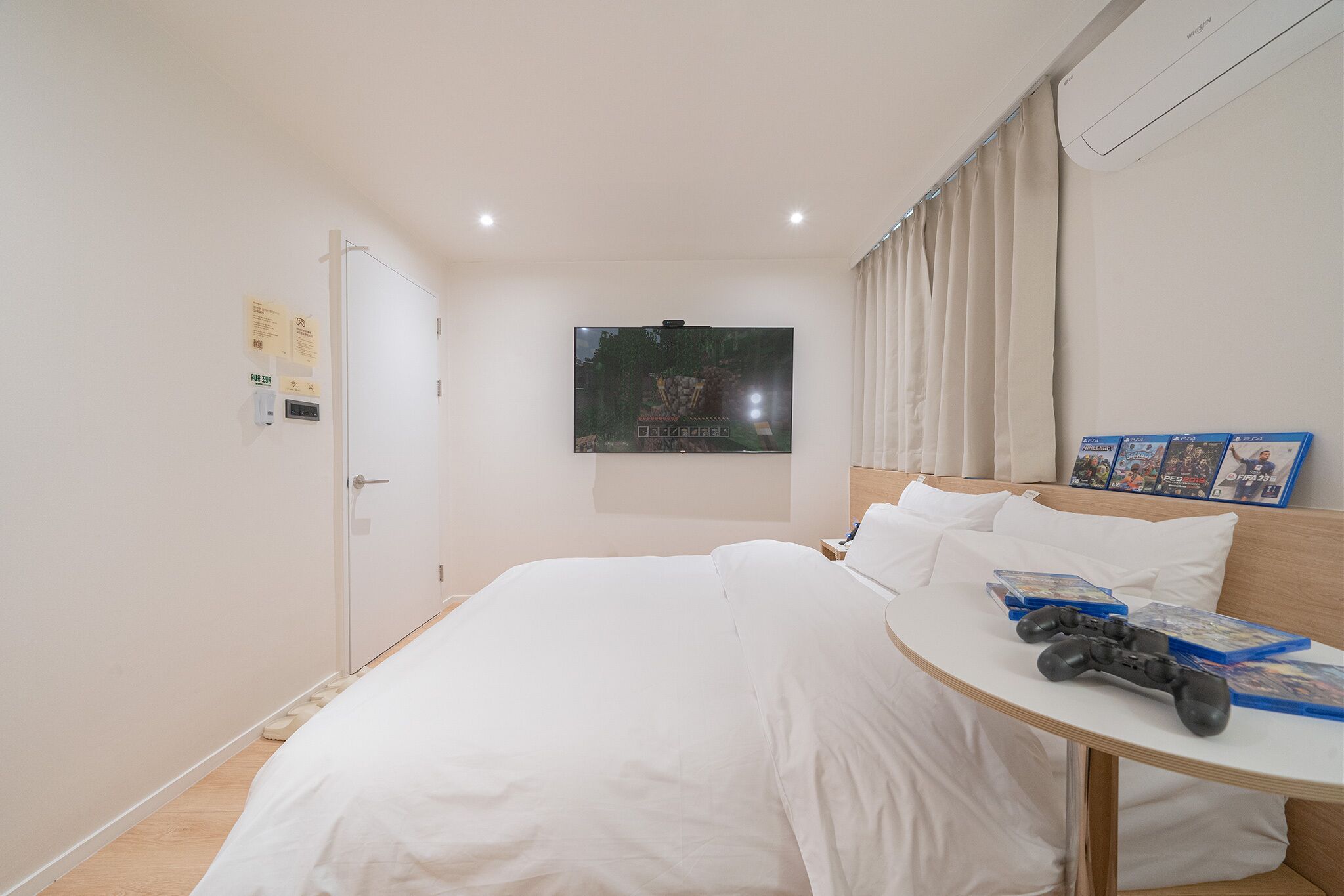 Aank Hotel Cheongju II