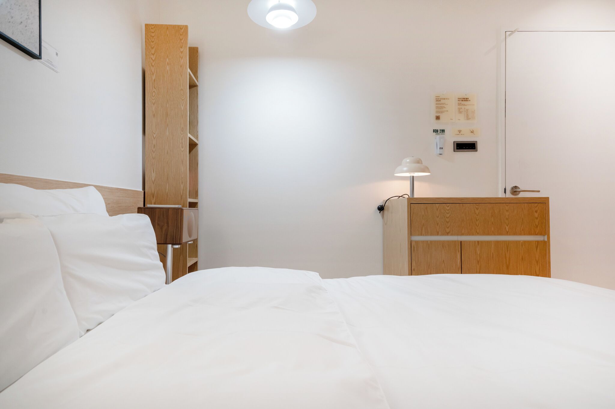 Aank Hotel Cheongju II