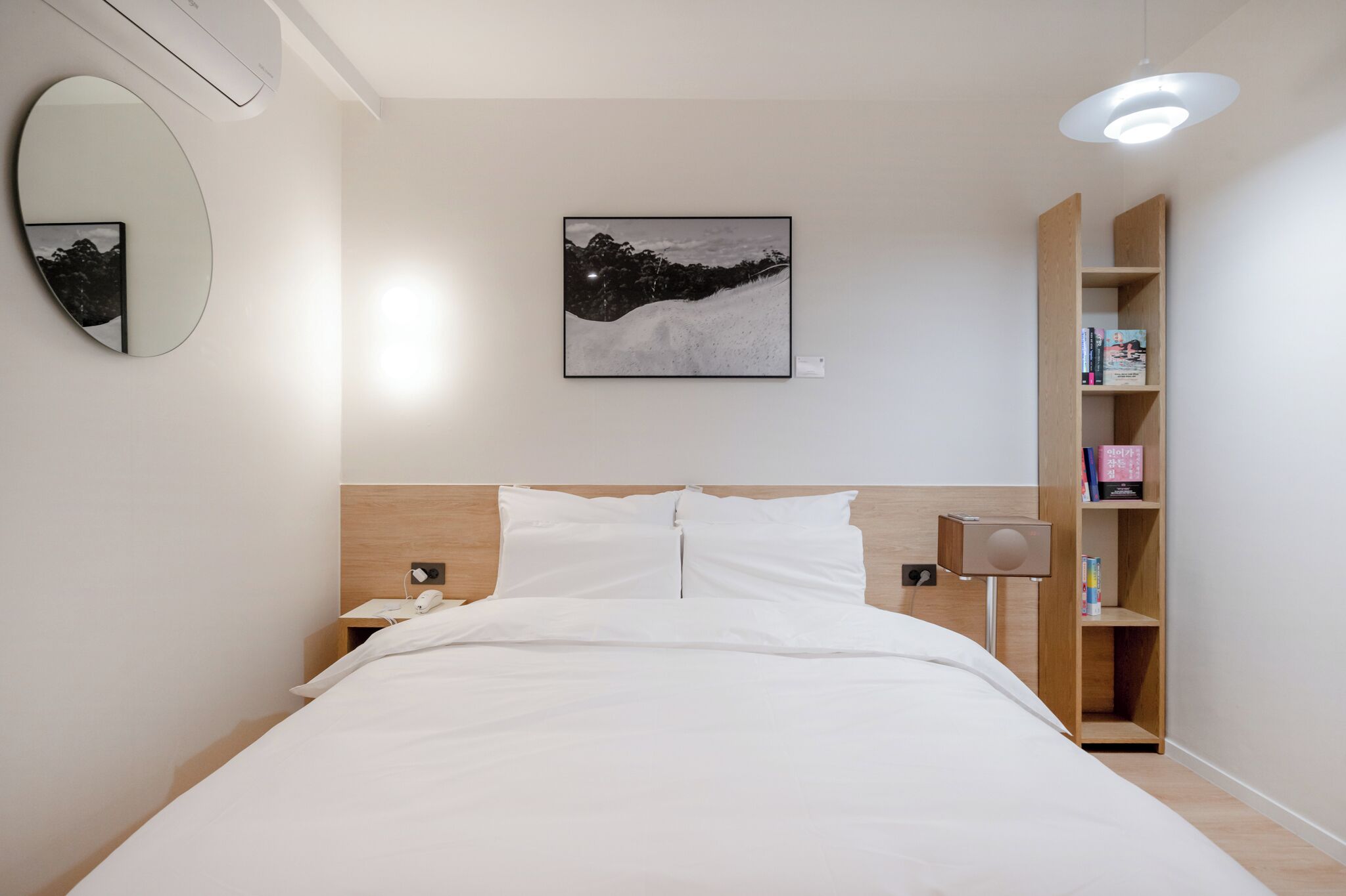 Aank Hotel Cheongju II