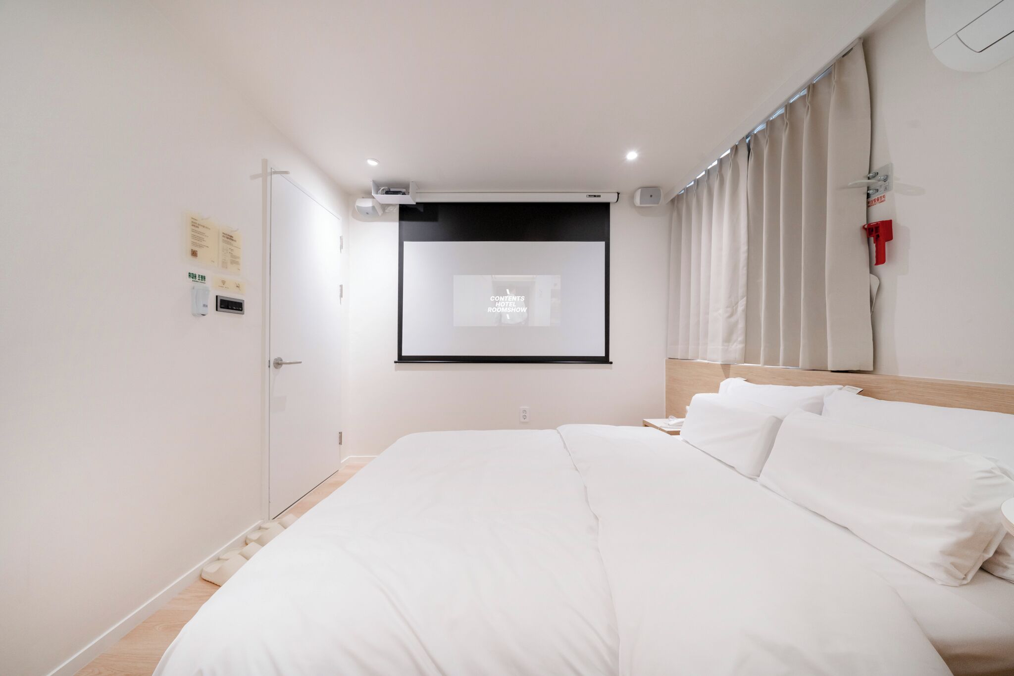Aank Hotel Cheongju II