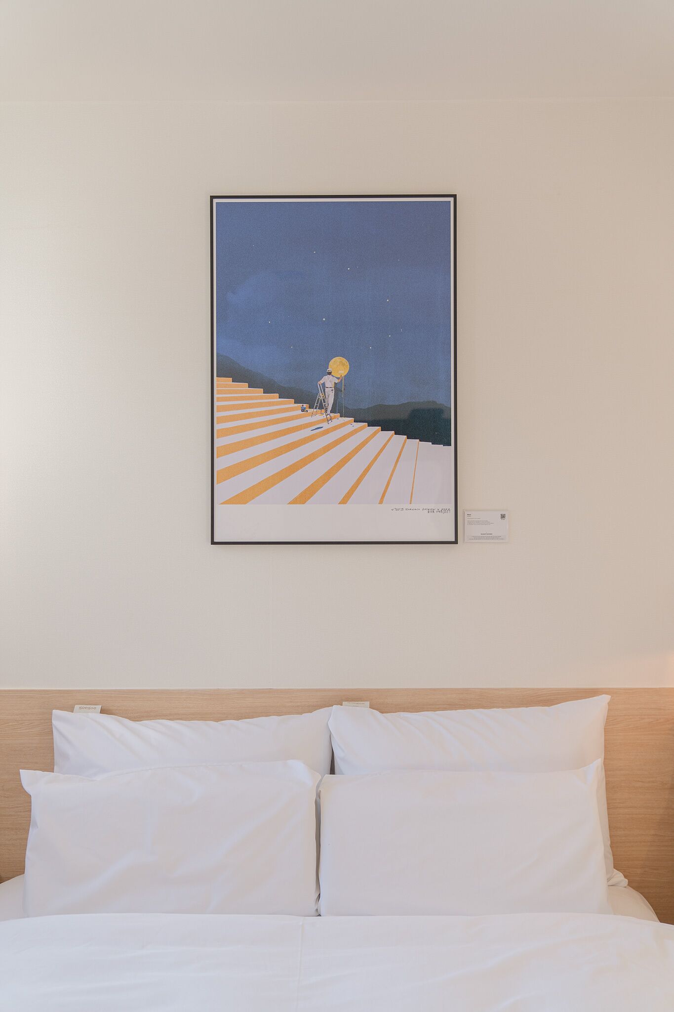 Aank Hotel Cheongju II