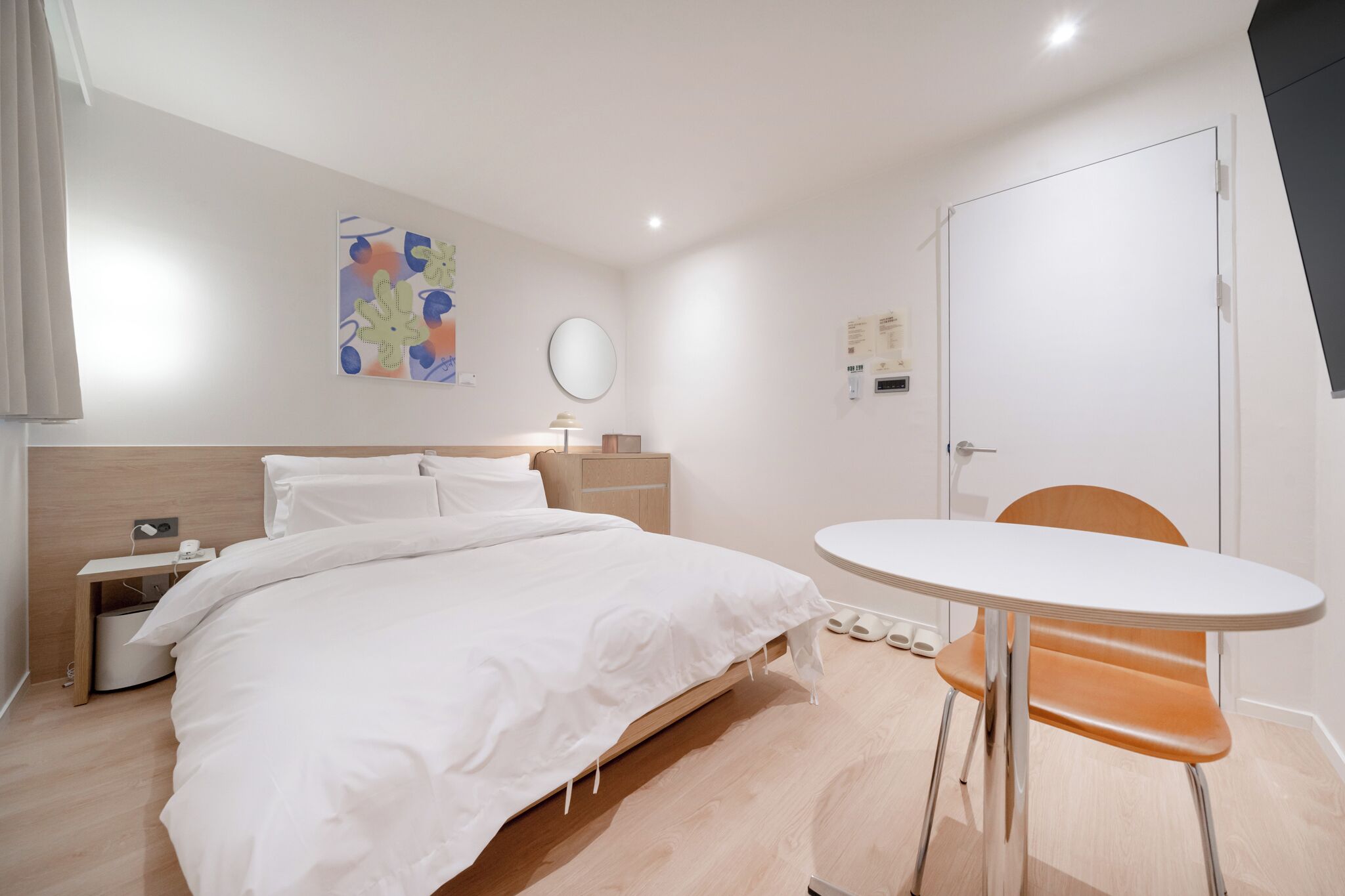 Aank Hotel Cheongju II