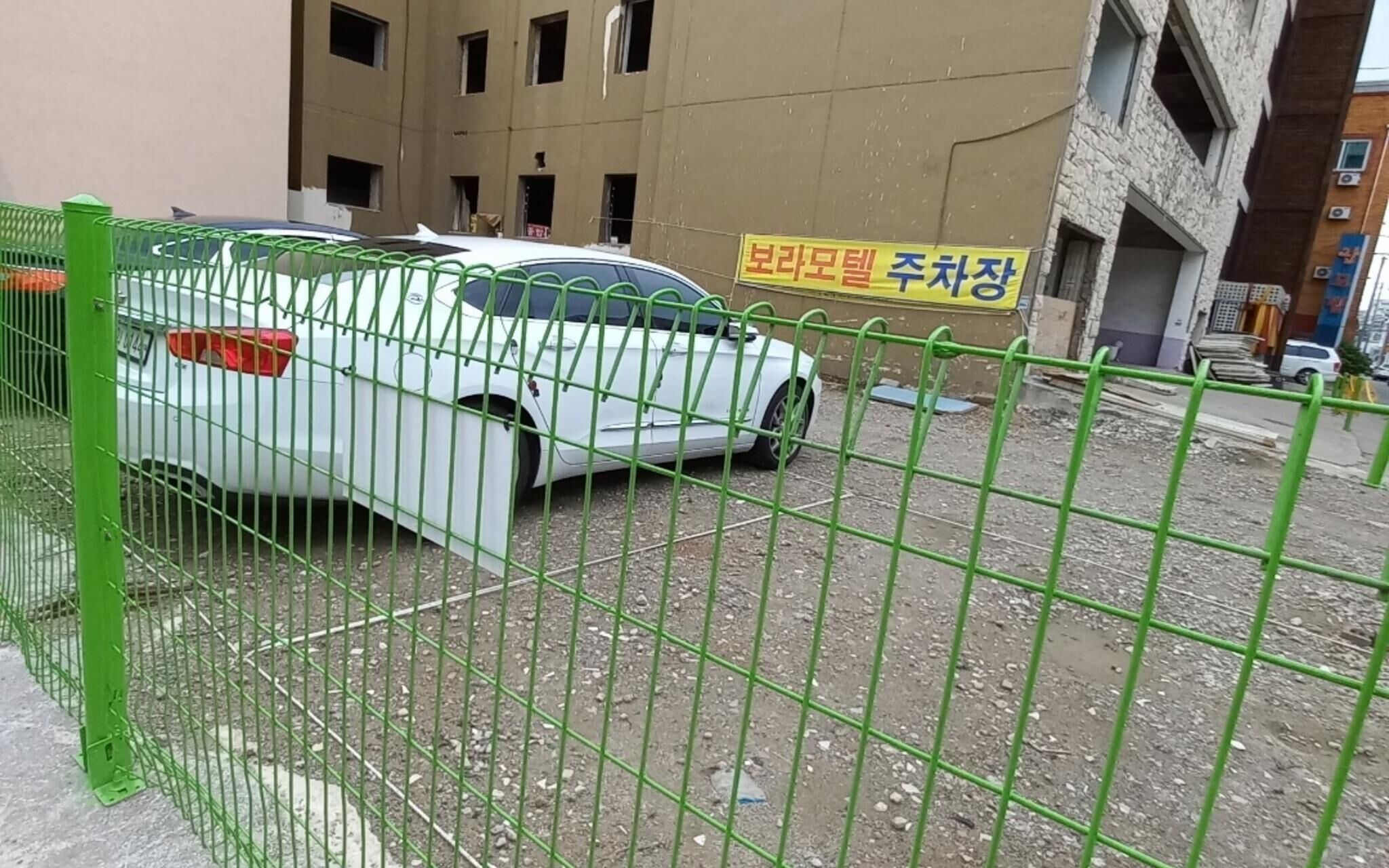 Bora Cheongju