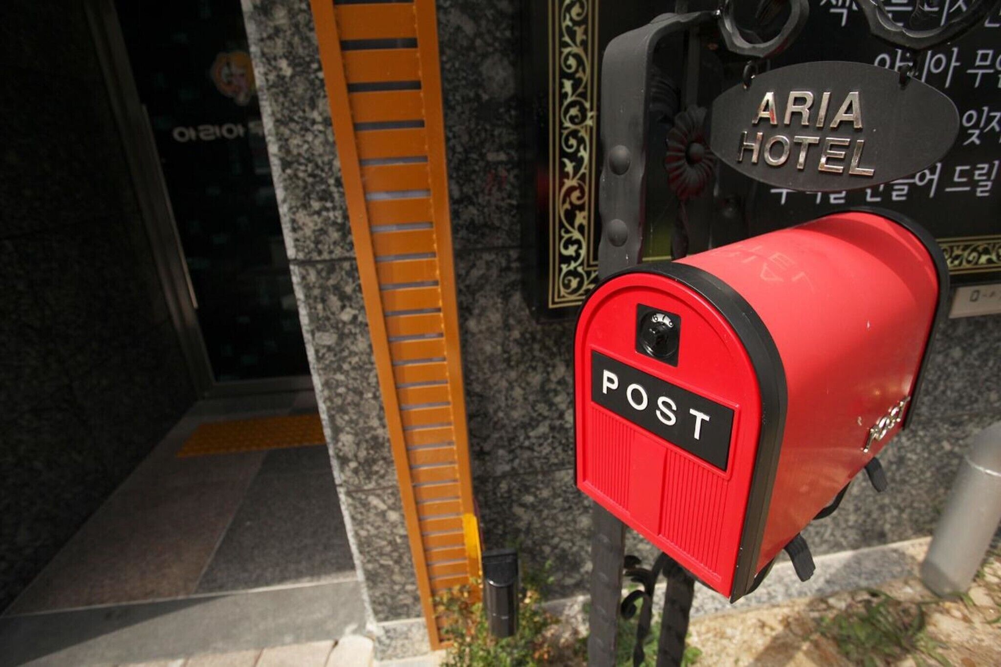 Cheongju Aria Self Check In Motel