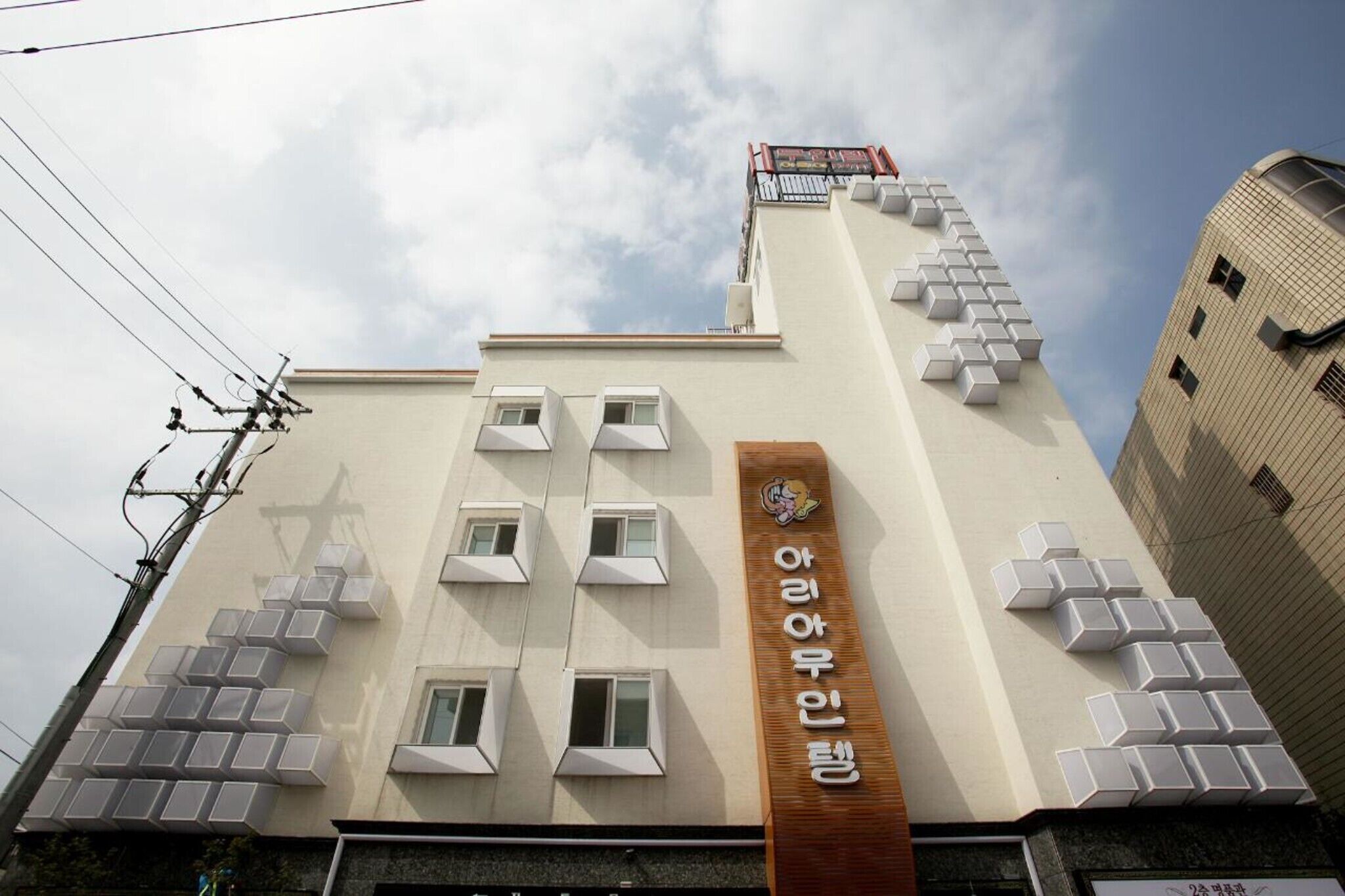 Cheongju Aria Self Check In Motel