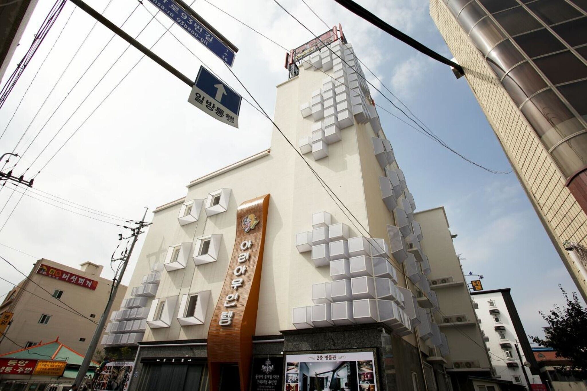 Cheongju Aria Self Check In Motel