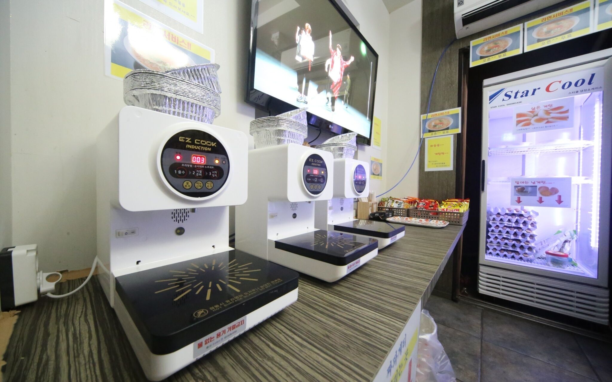 Cheongju Buks 79