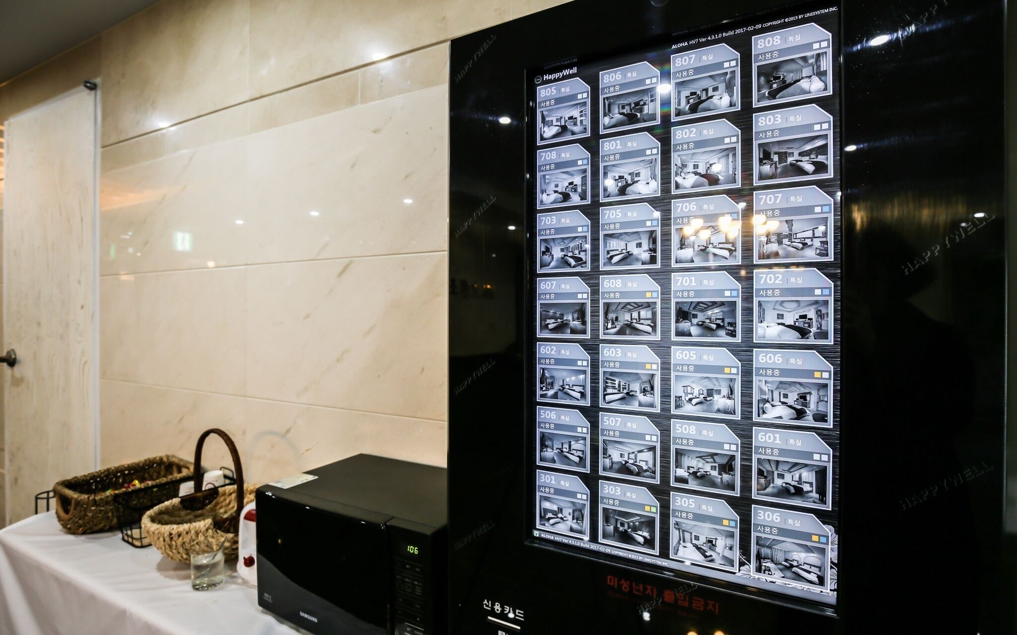 Cheongju Hotel Chocolate