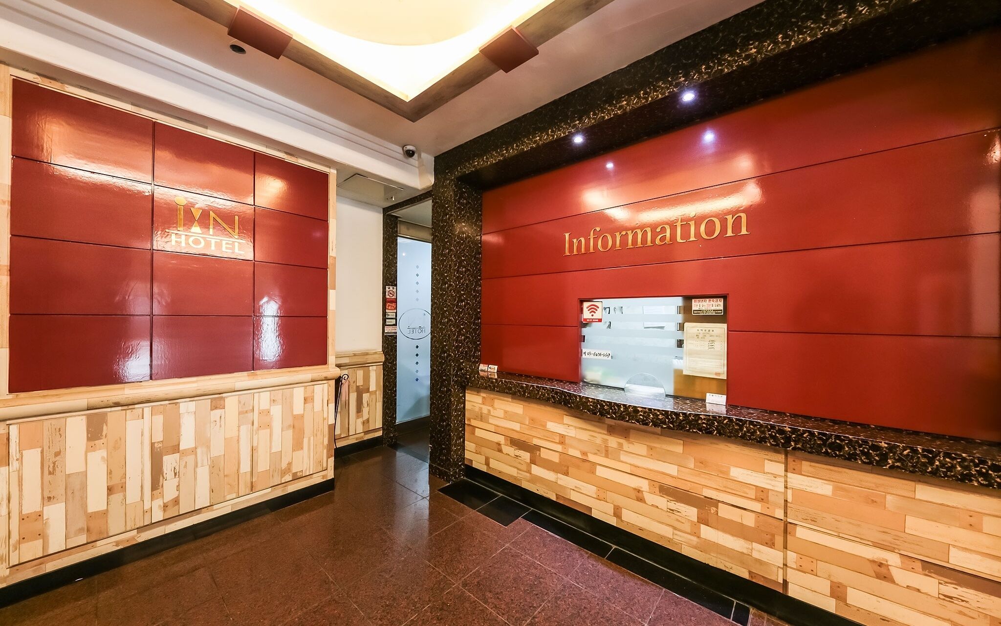 Cheongju Hotel IN