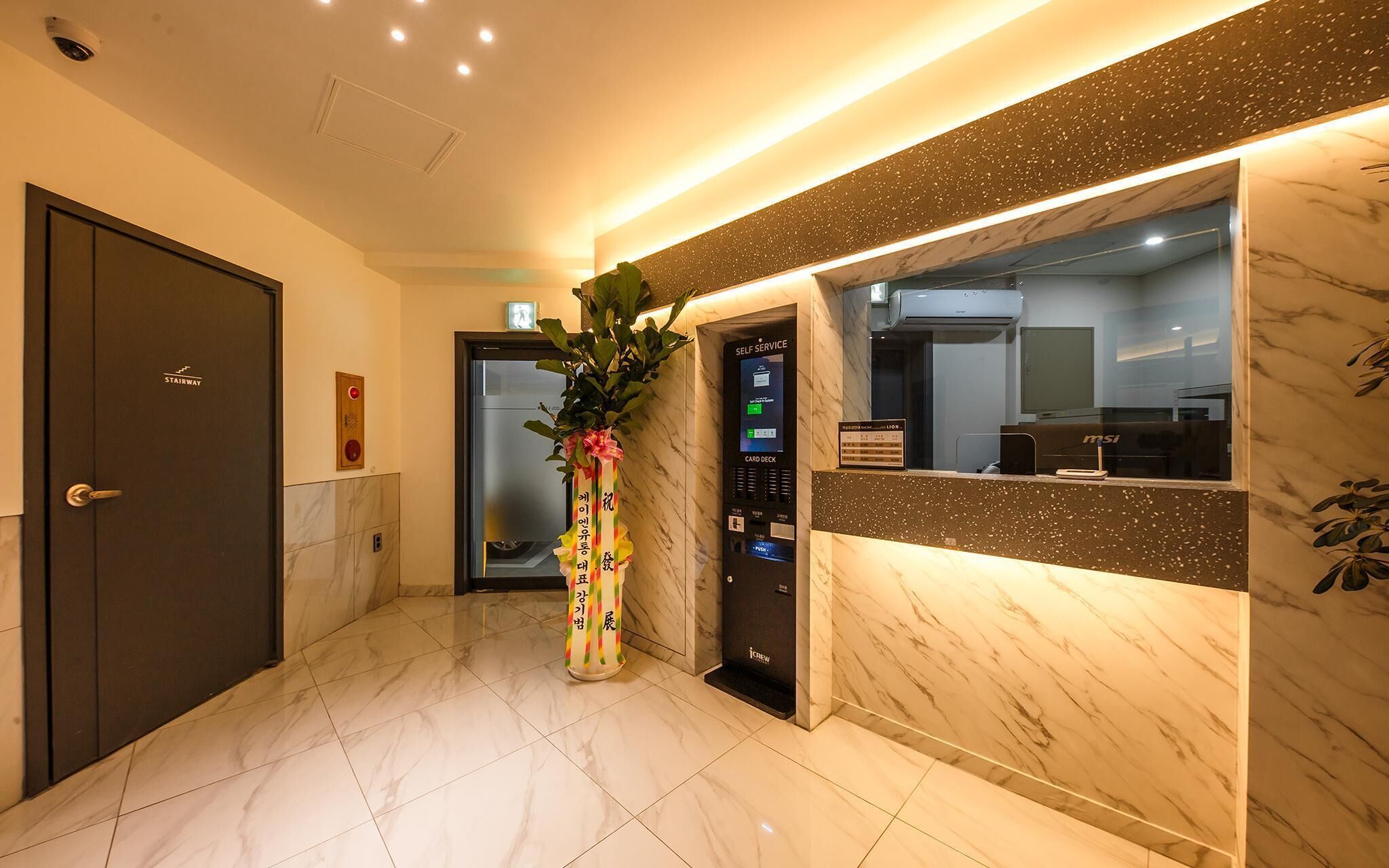 Cheongju Hotel Leon