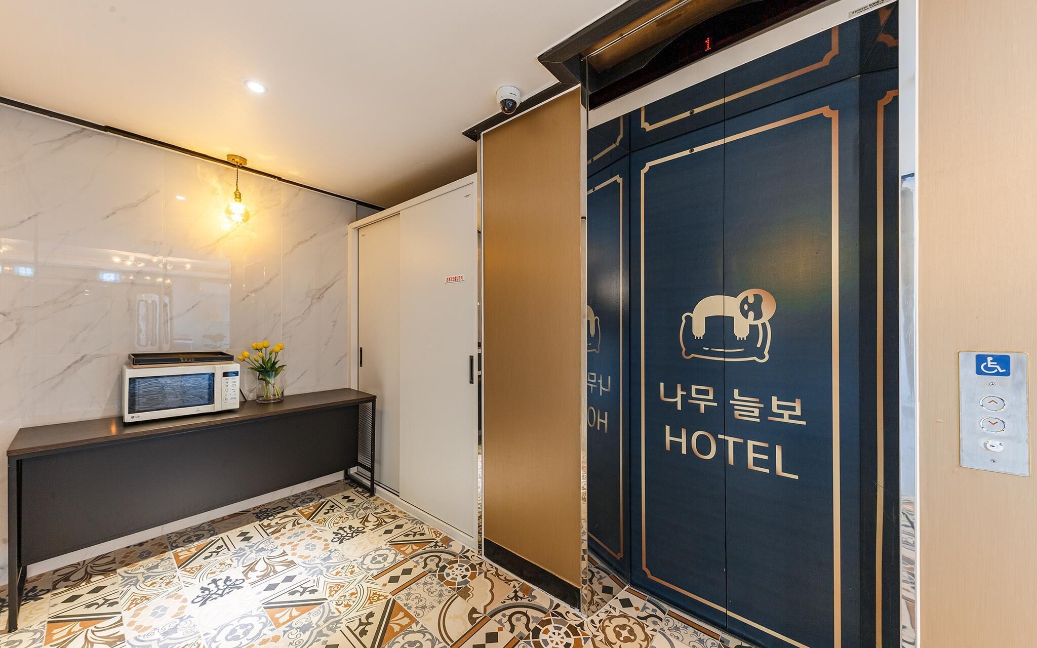 Cheongju Hotel Namuneulbo