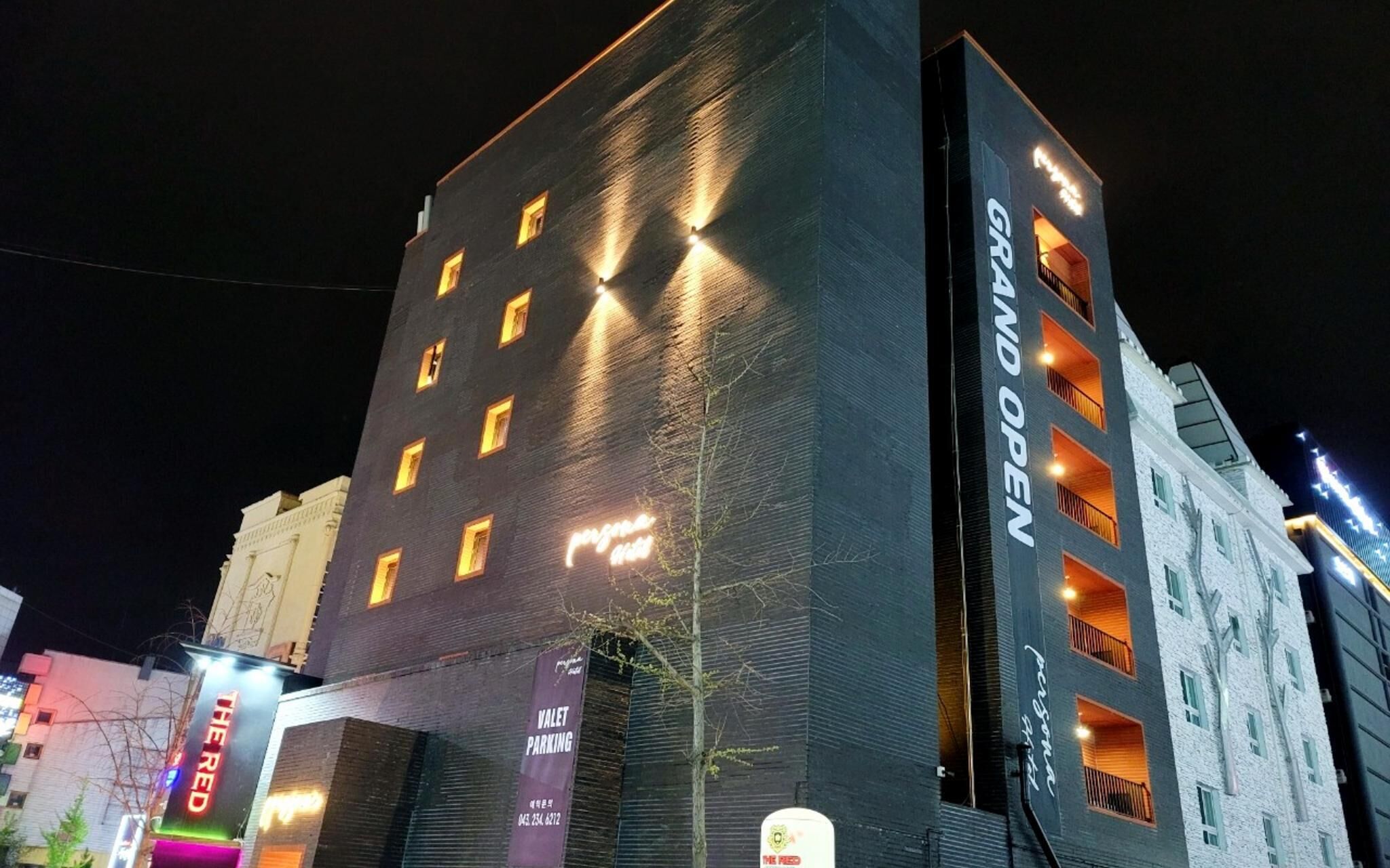 Cheongju Hotel Persona