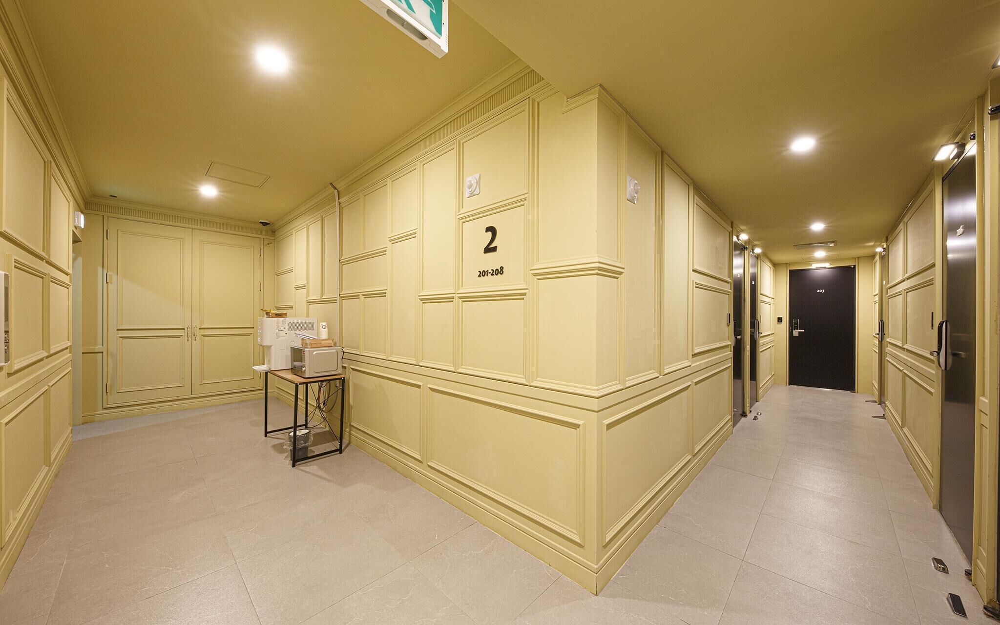 Cheongju Hotel Persona