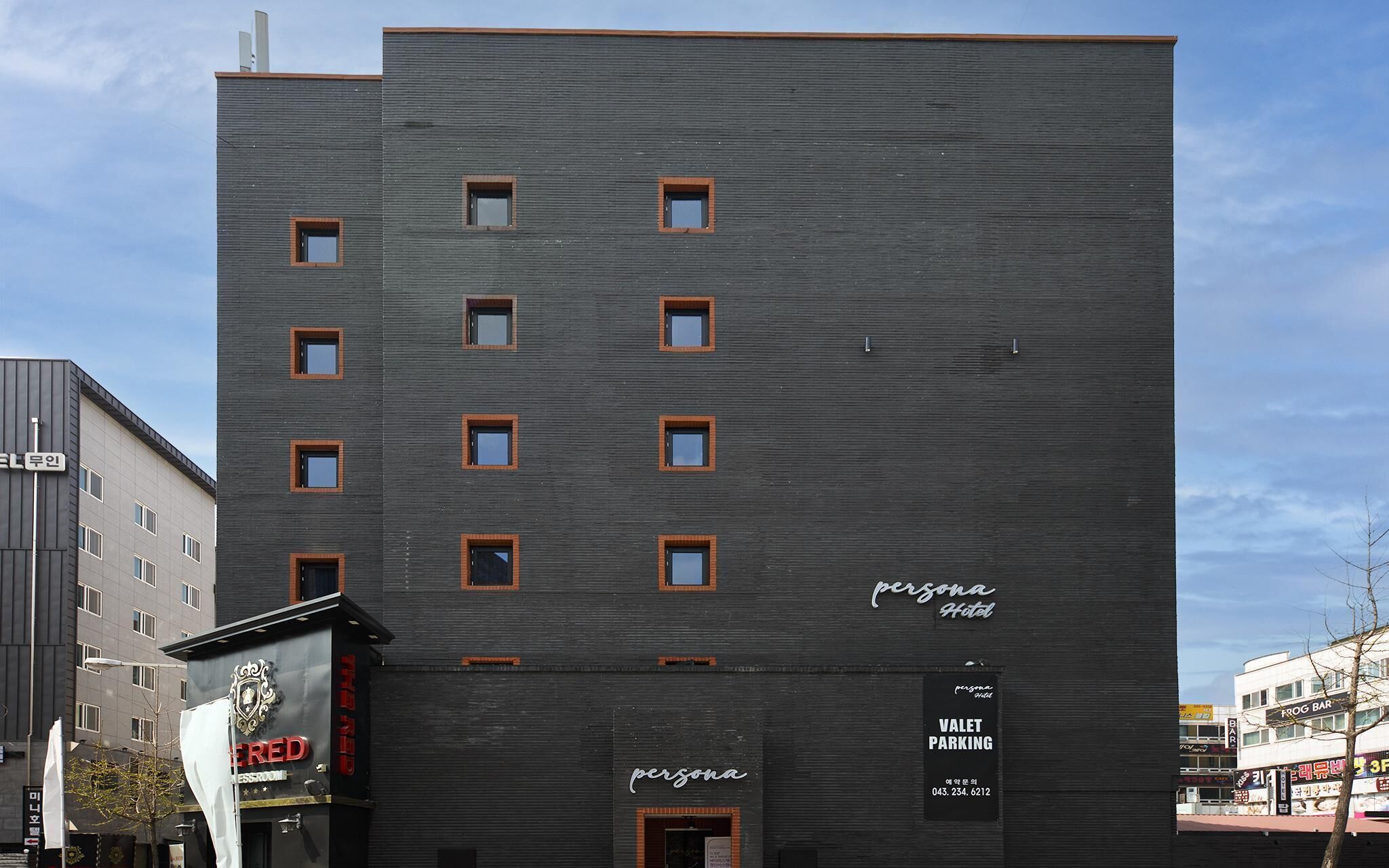 Cheongju Hotel Persona