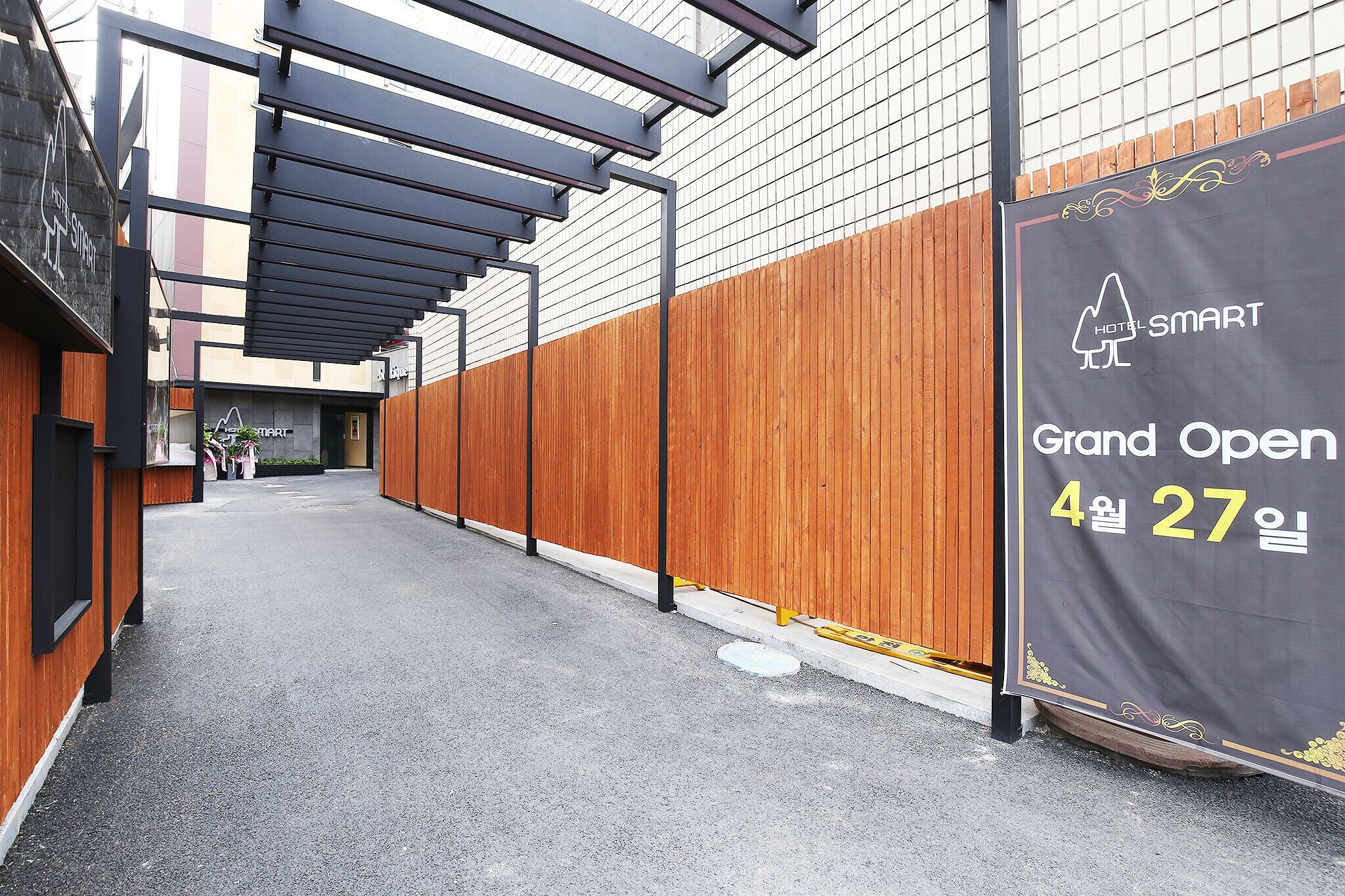 Cheongju Hotel Smart
