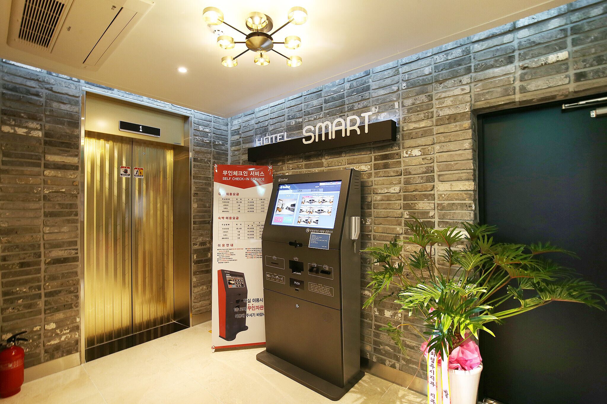 Cheongju Hotel Smart