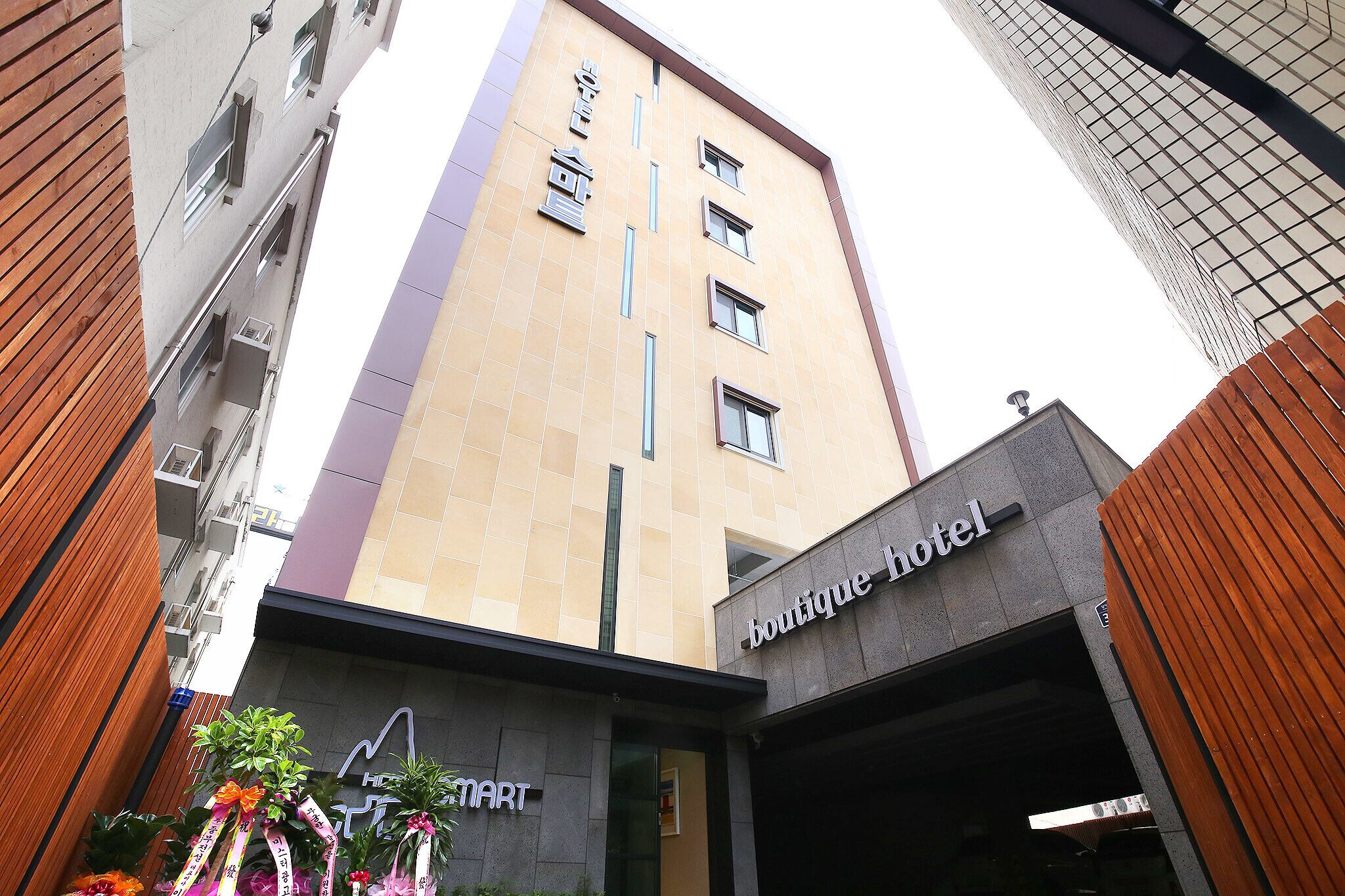 Cheongju Hotel Smart