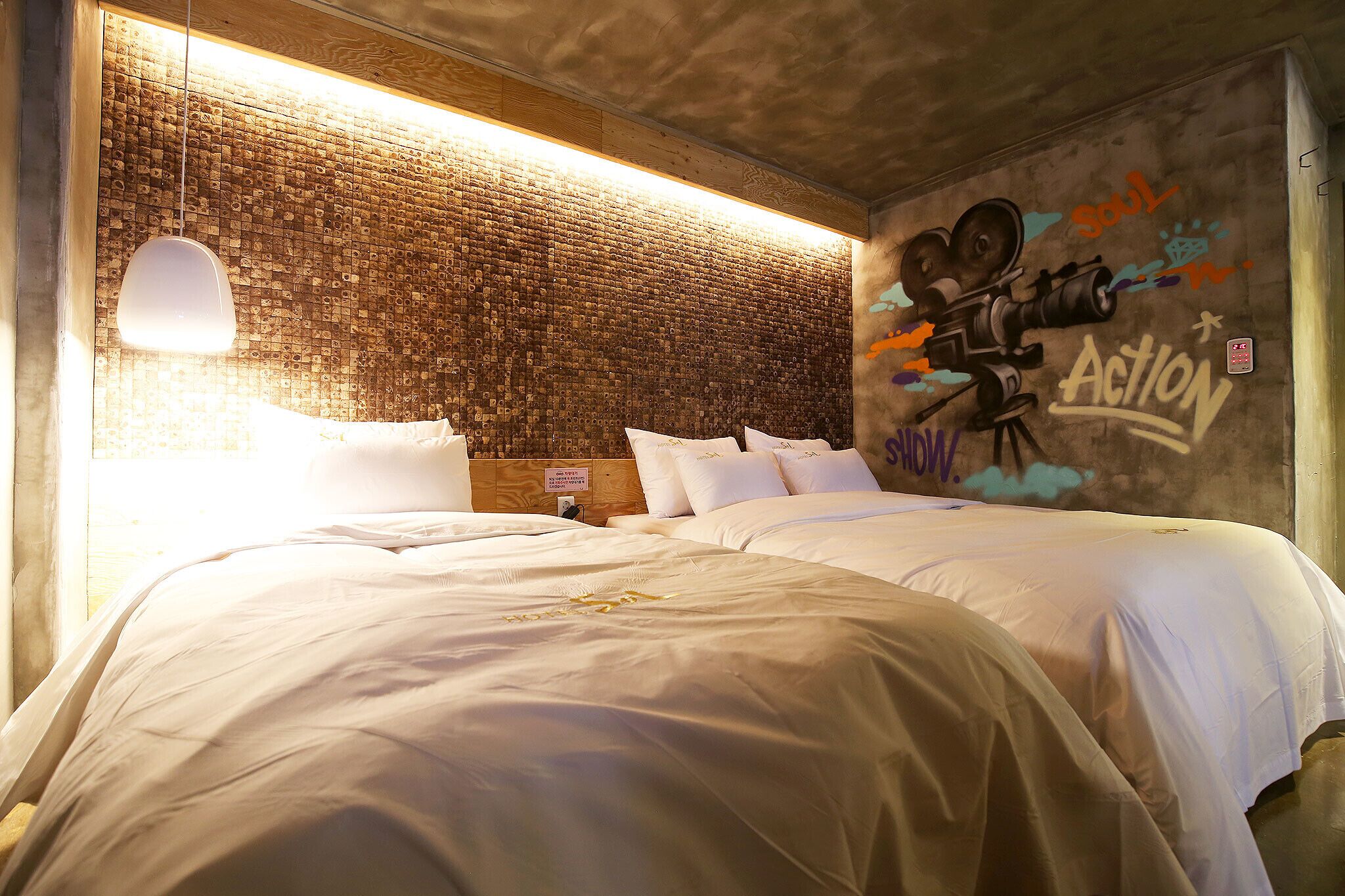 Cheongju Hotel SoL