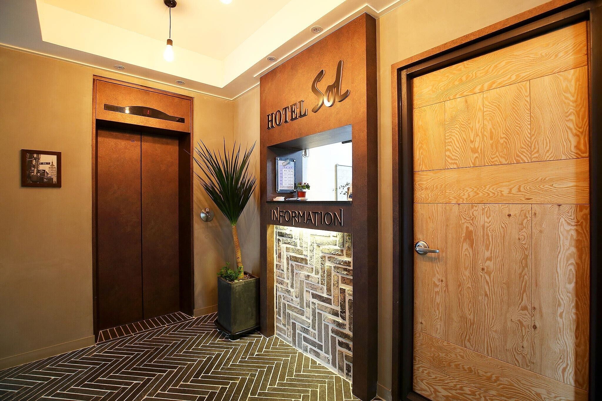 Cheongju Hotel SoL