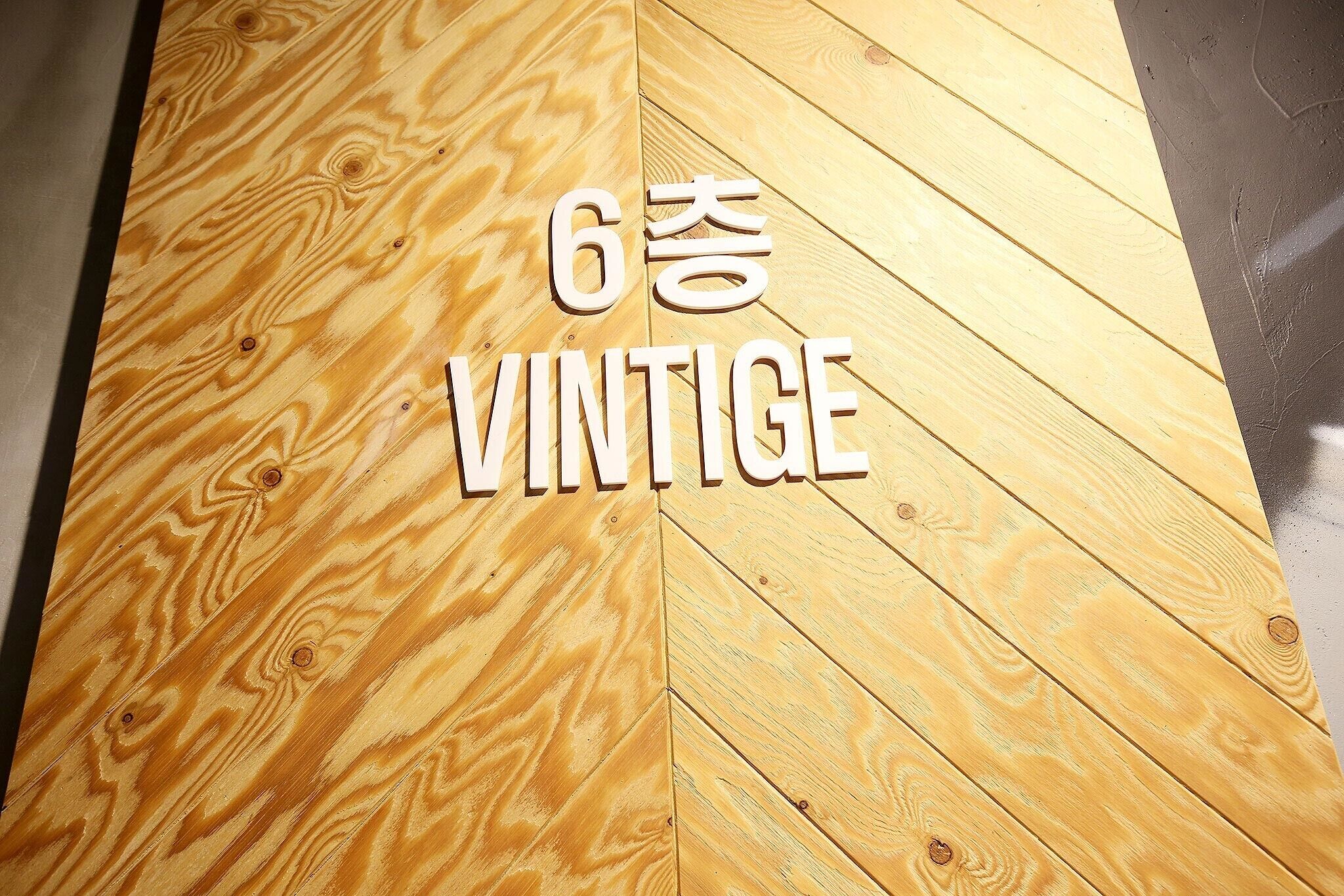 Cheongju Hotel SoL