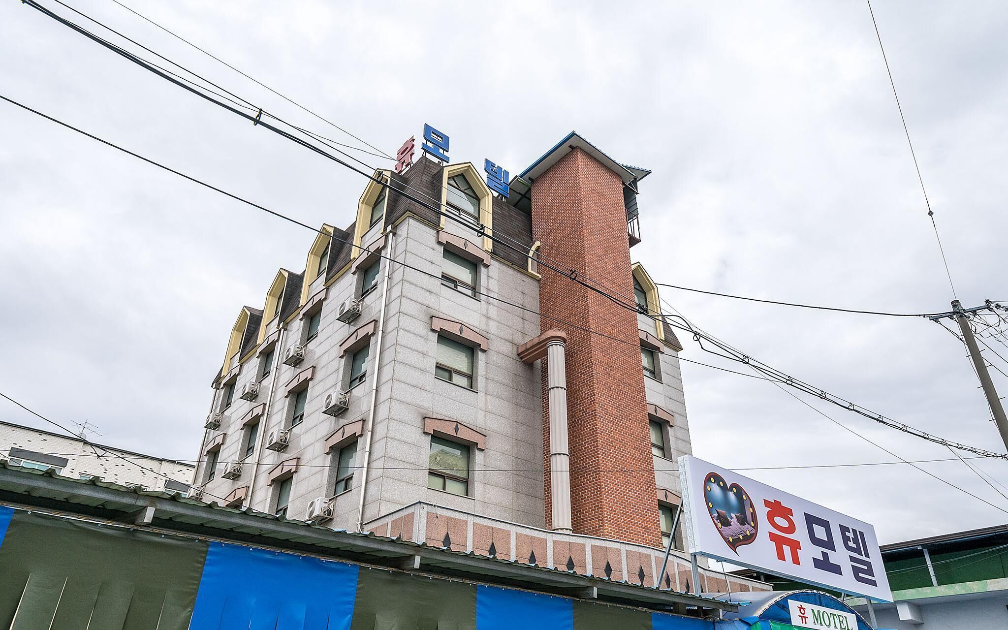Cheongju Hue Motel