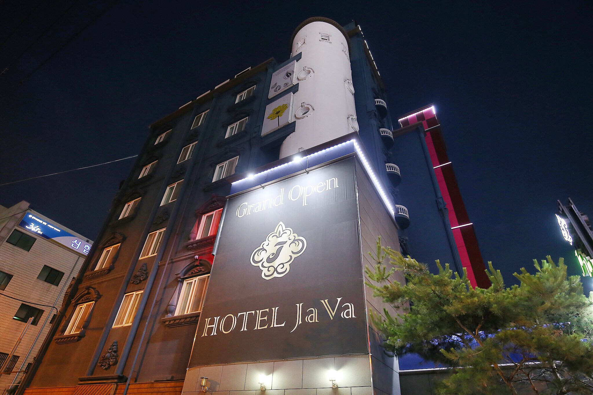 Cheongju Ja Va