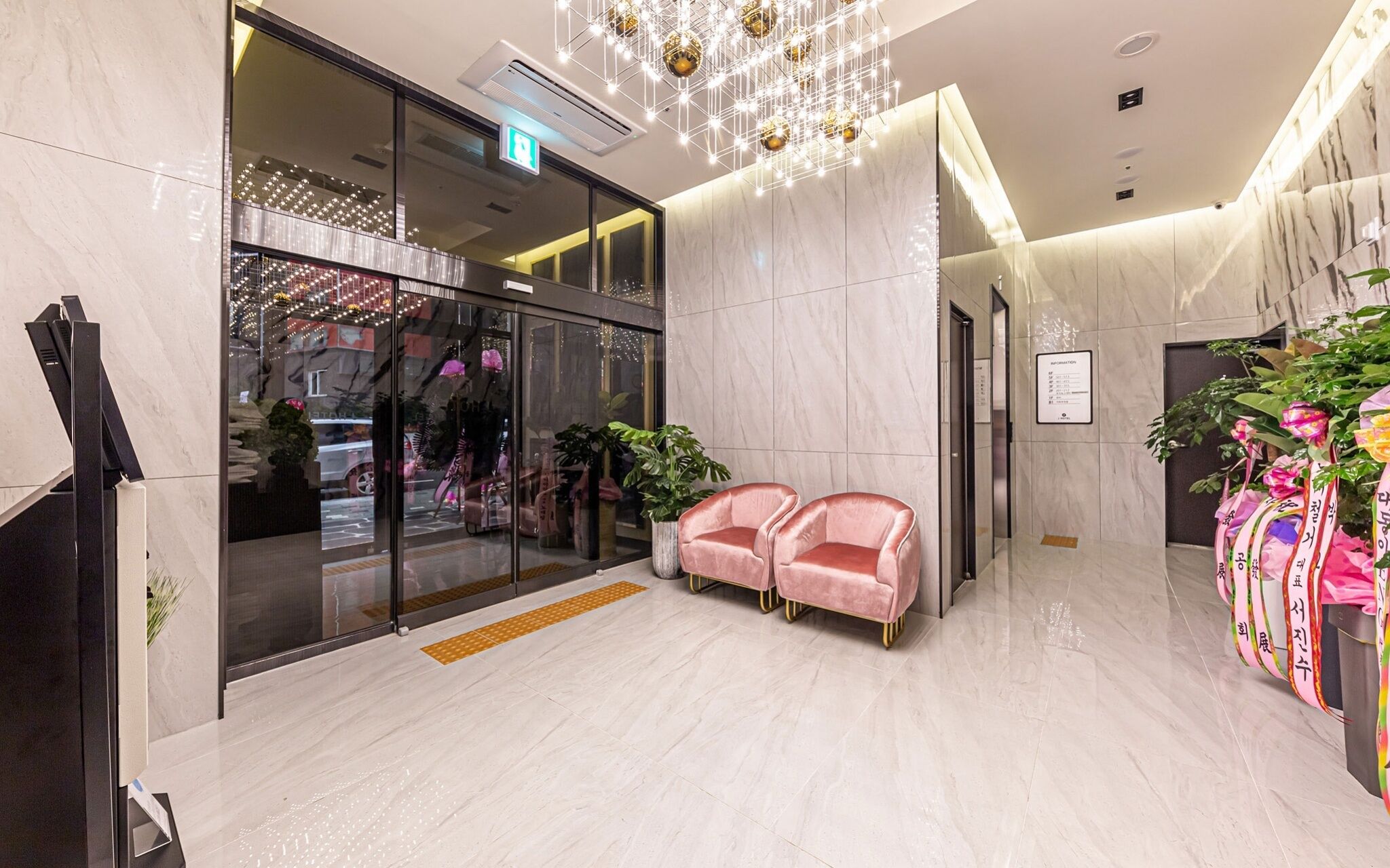 Cheongju J Hotel