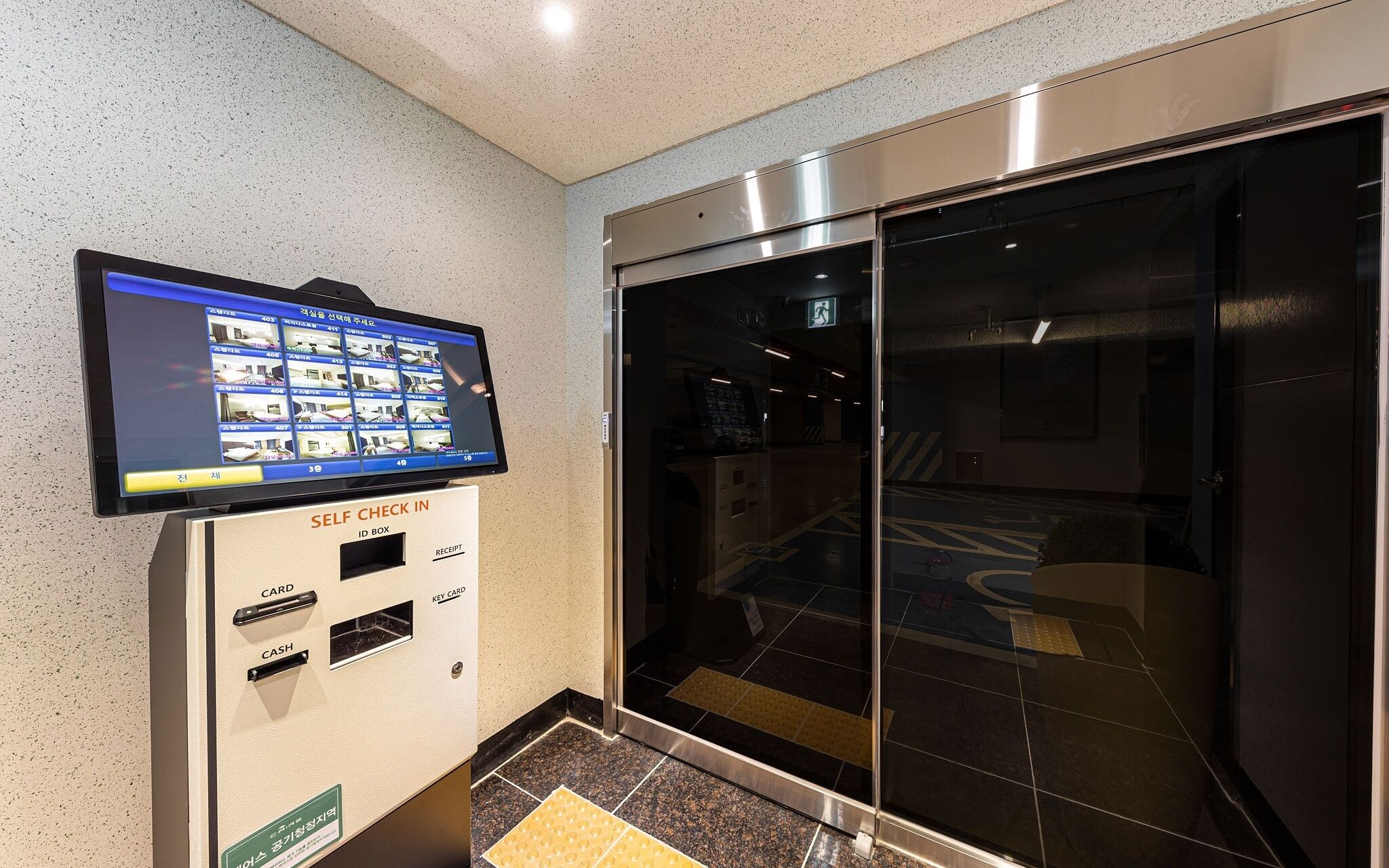 Cheongju J Hotel