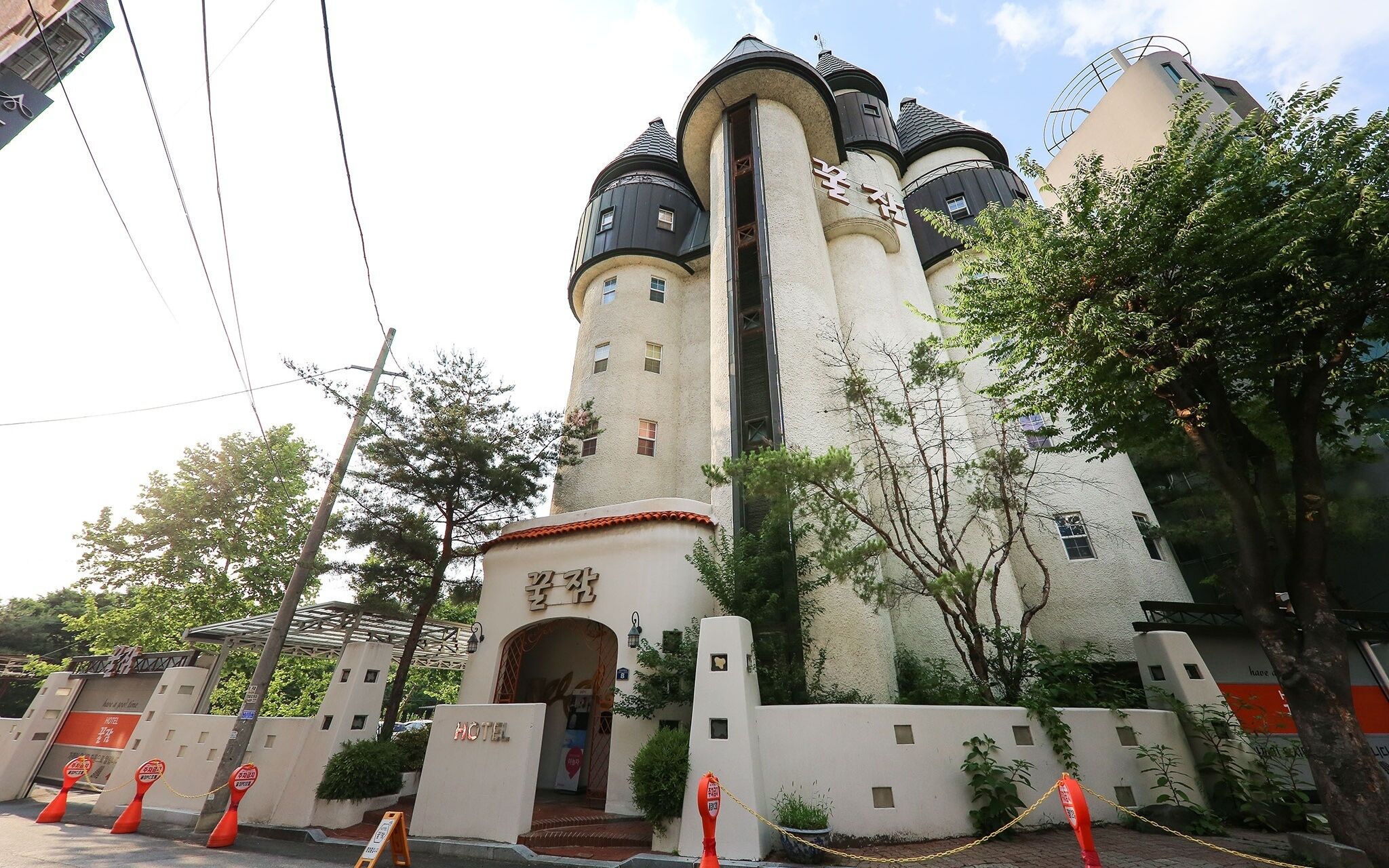 Cheongju Kkuljam PC Hotel