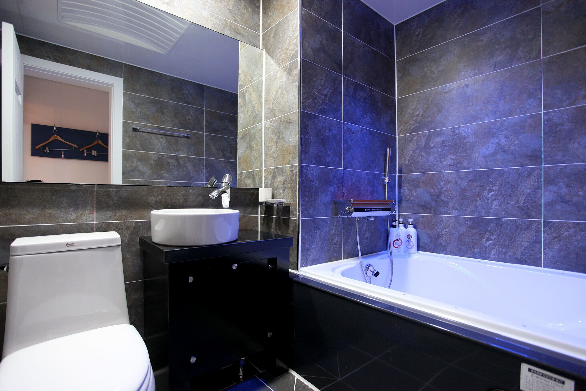 Cheongju Kkuljam PC Hotel
