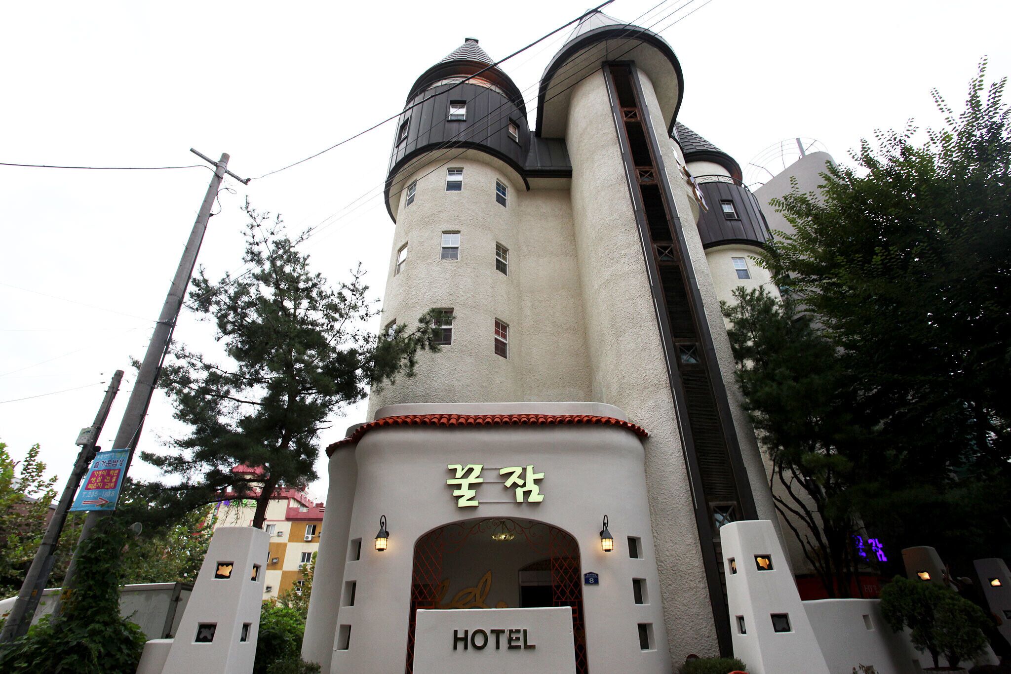 Cheongju Kkuljam PC Hotel