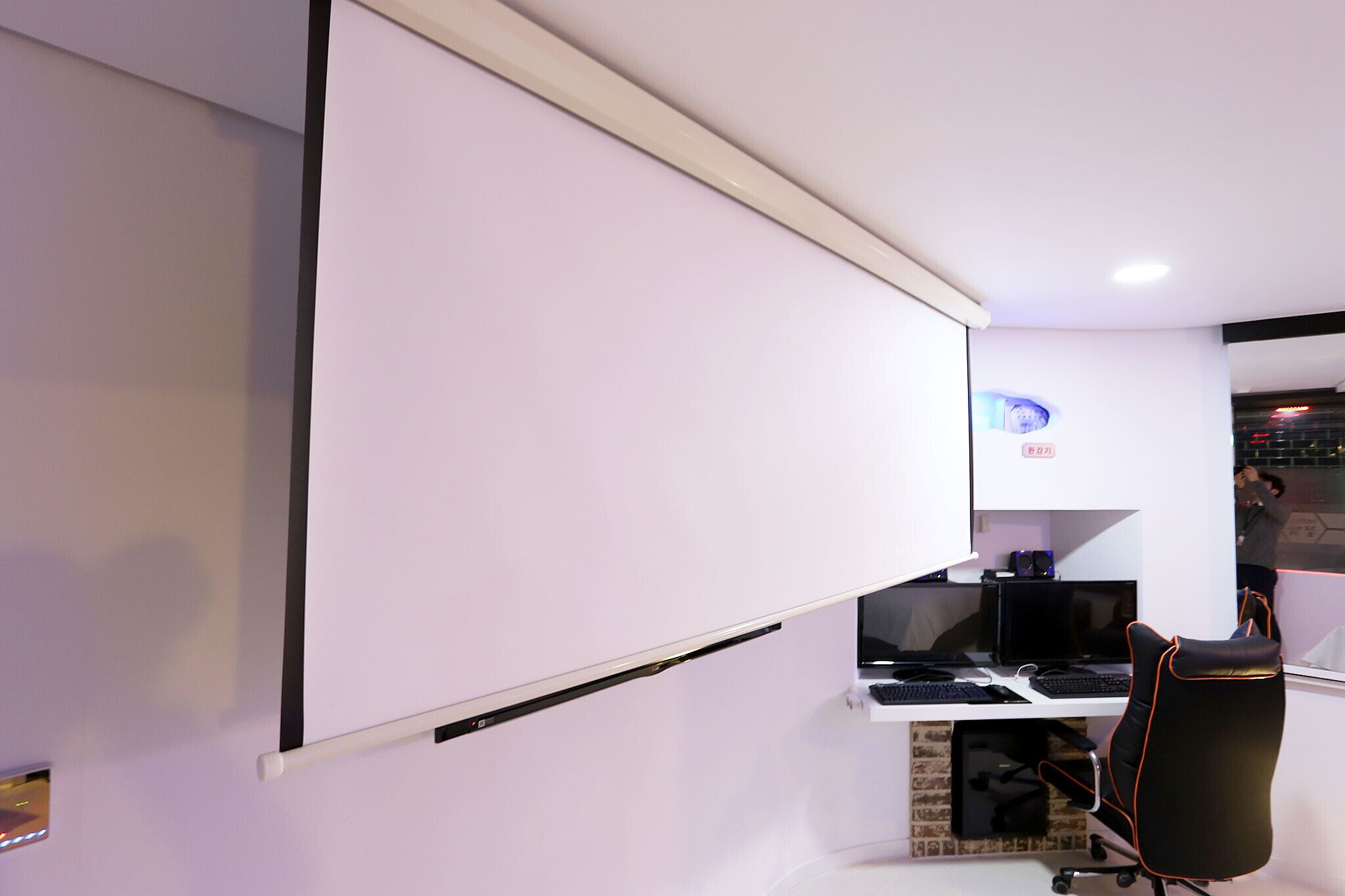 Cheongju Kkuljam PC Hotel