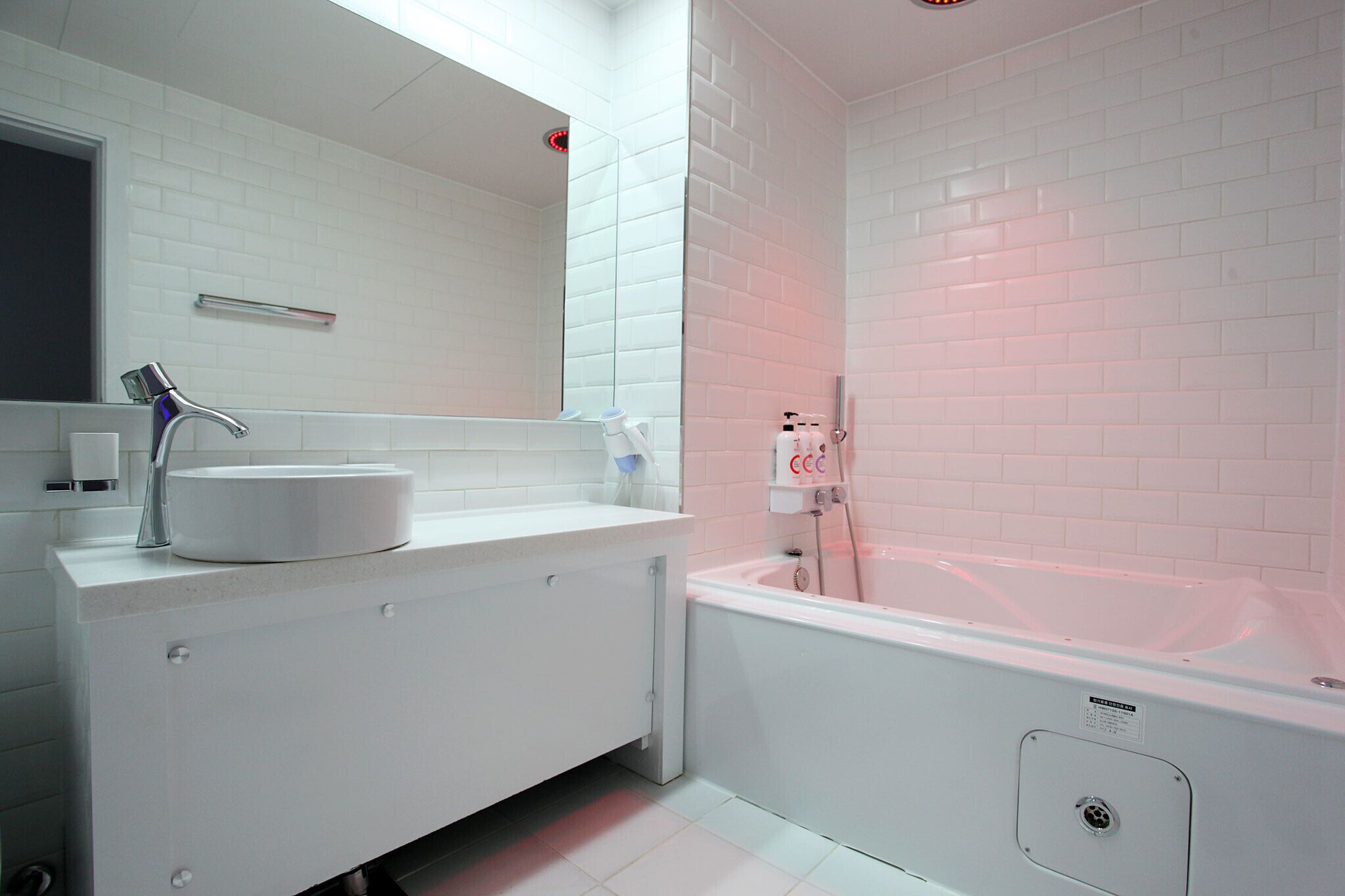 Cheongju Kkuljam PC Hotel