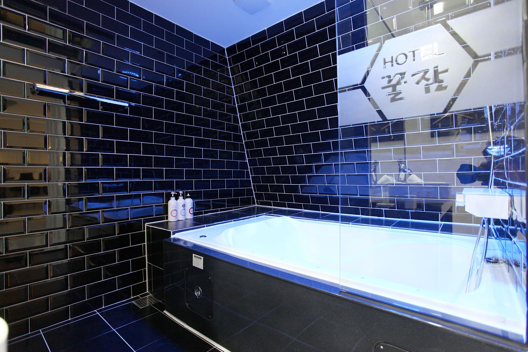 Cheongju Kkuljam PC Hotel