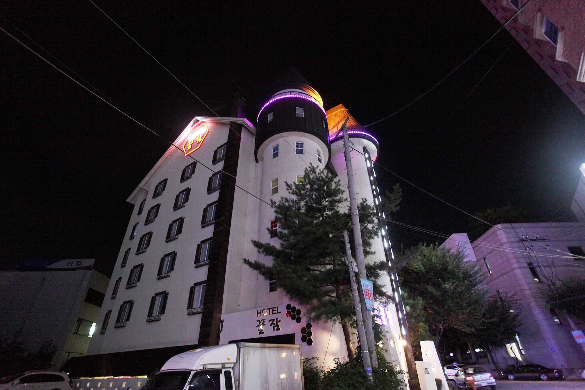 Cheongju Kkuljam PC Hotel