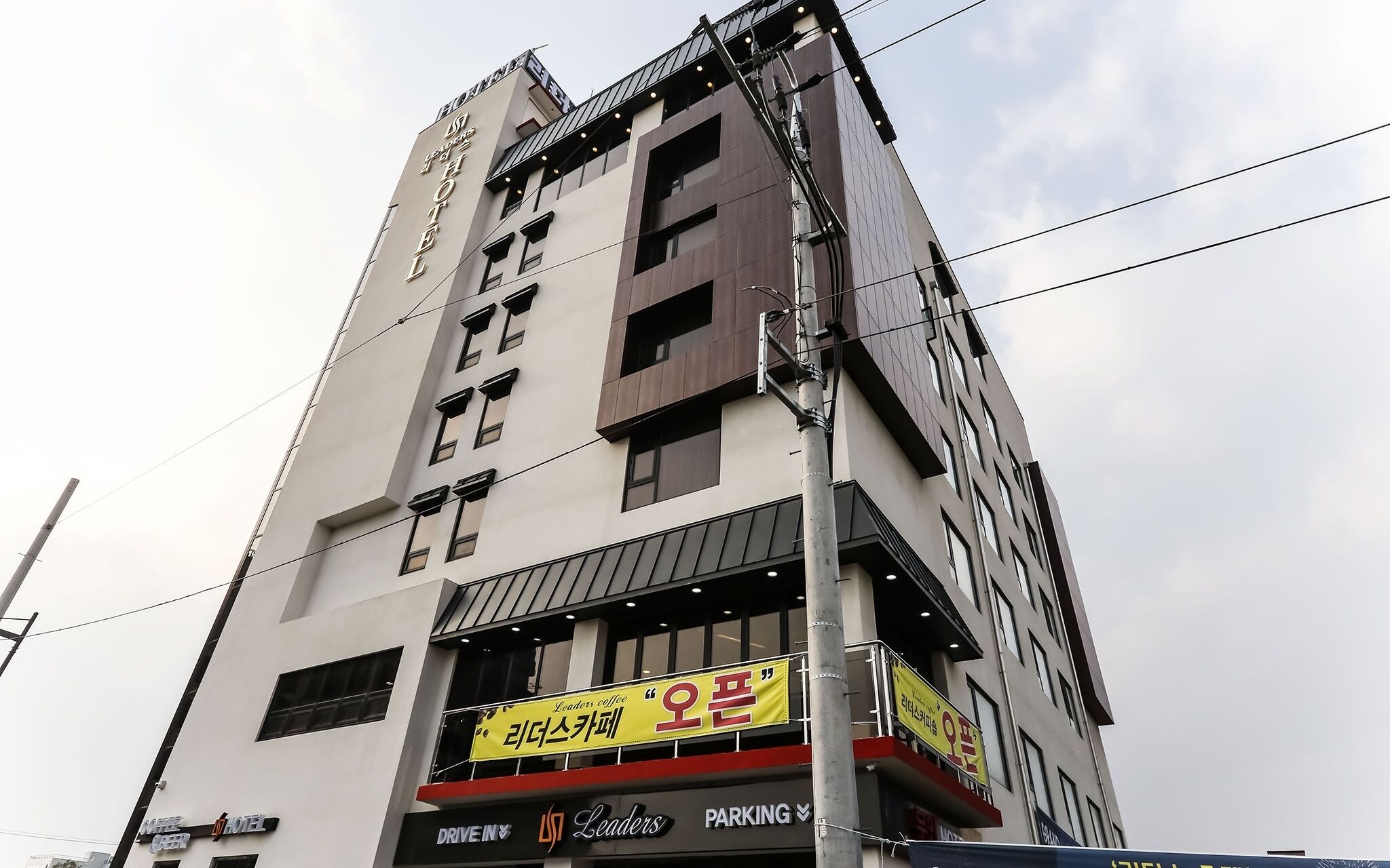 Cheongju Leaders Hotel