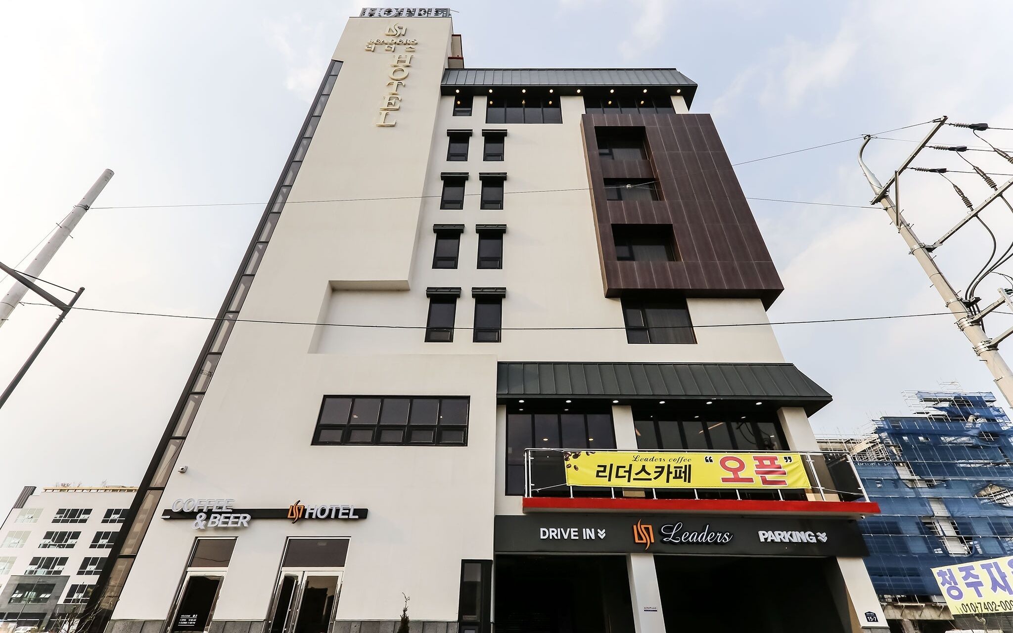 Cheongju Leaders Hotel