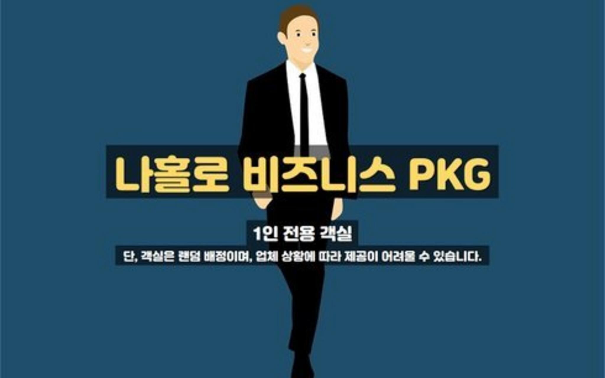Cheongju M Cinema