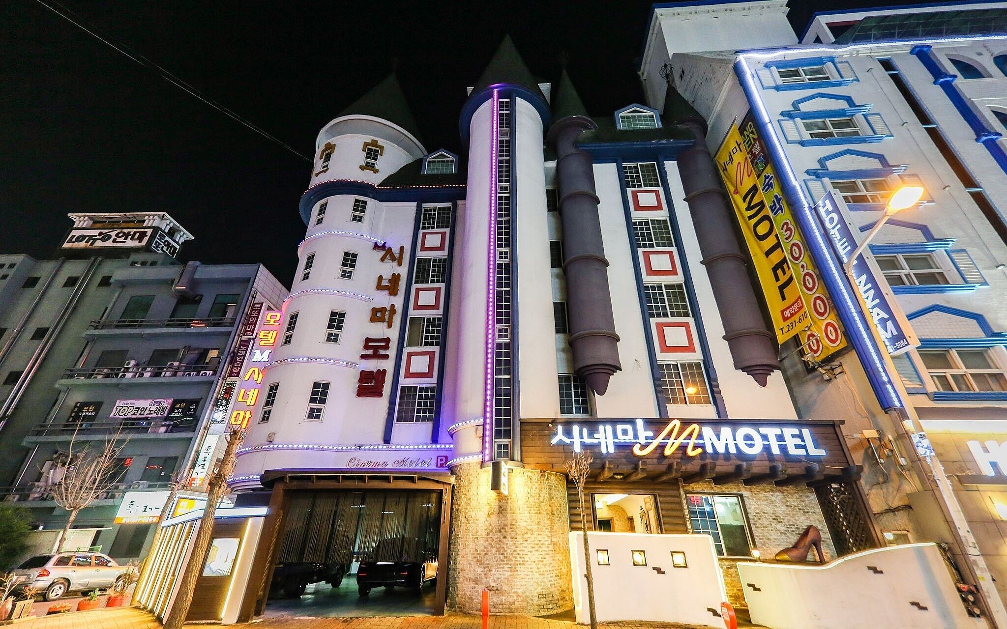 Cheongju M Cinema